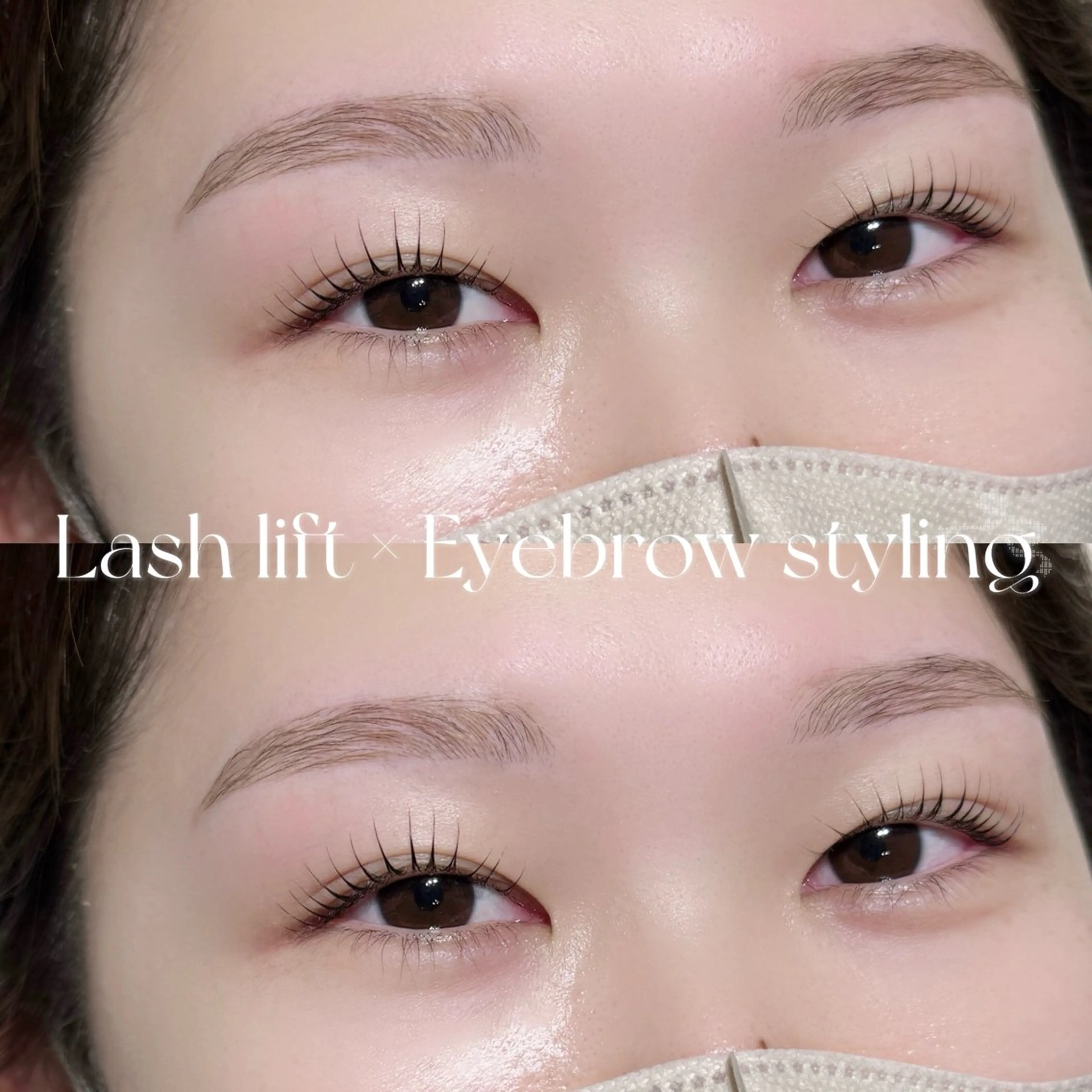 アイブロウ マツパ Plus Elima / rioのマツエク・マツパデザイン