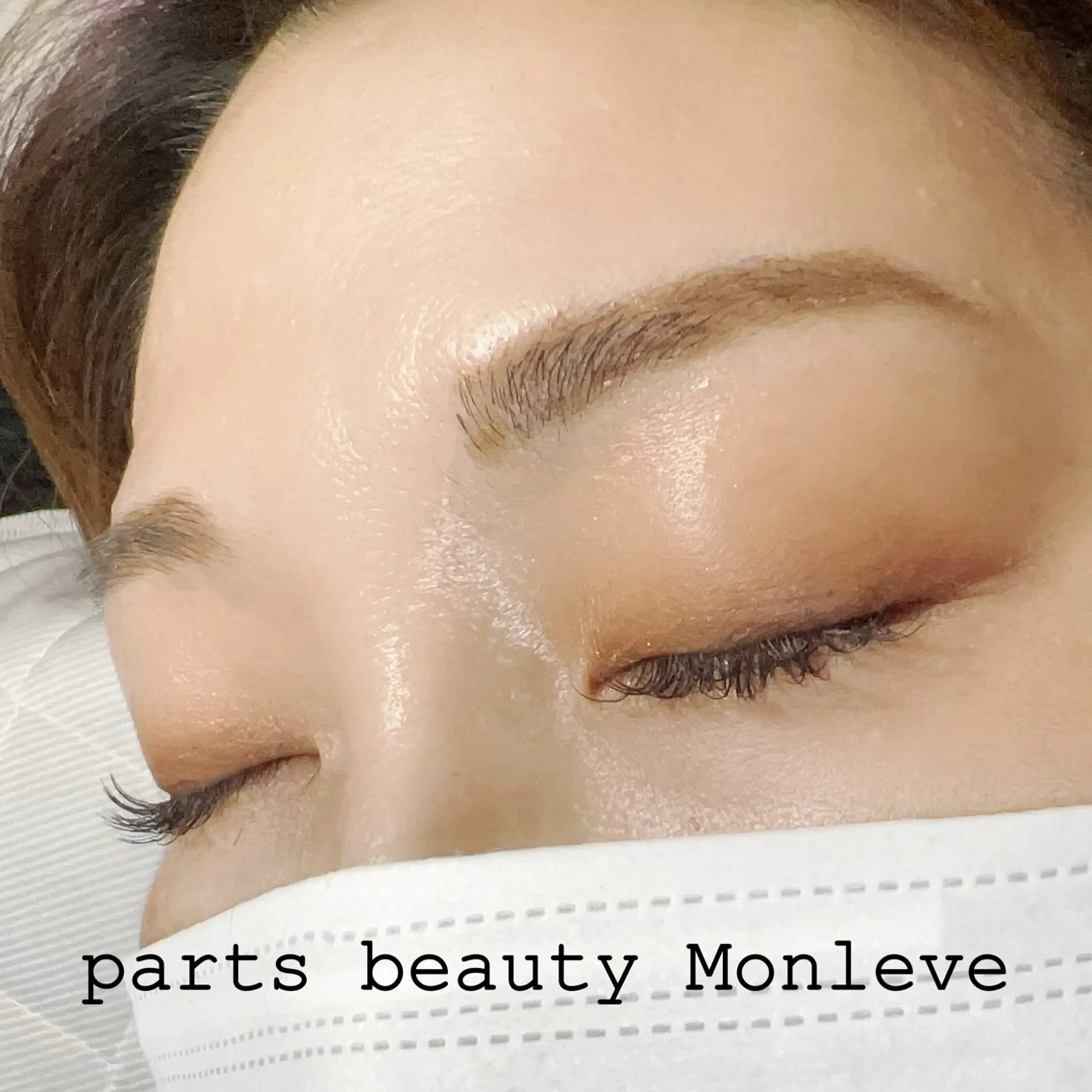 アイブロウ Monleve mayumiのマツエク・マツパデザイン