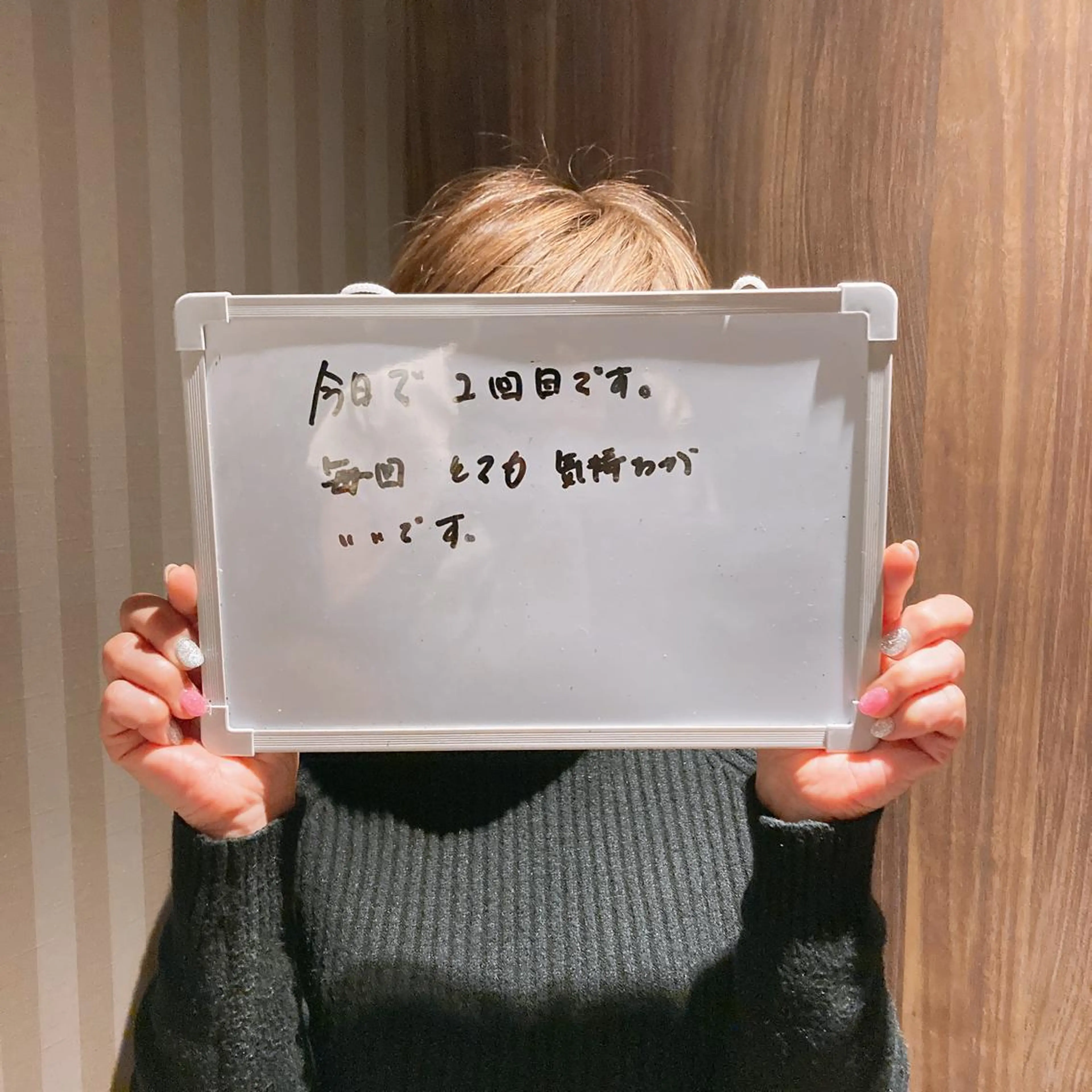 エステ ESTHER所属・ESTHER (エステル)のエステ・リラクイメージ