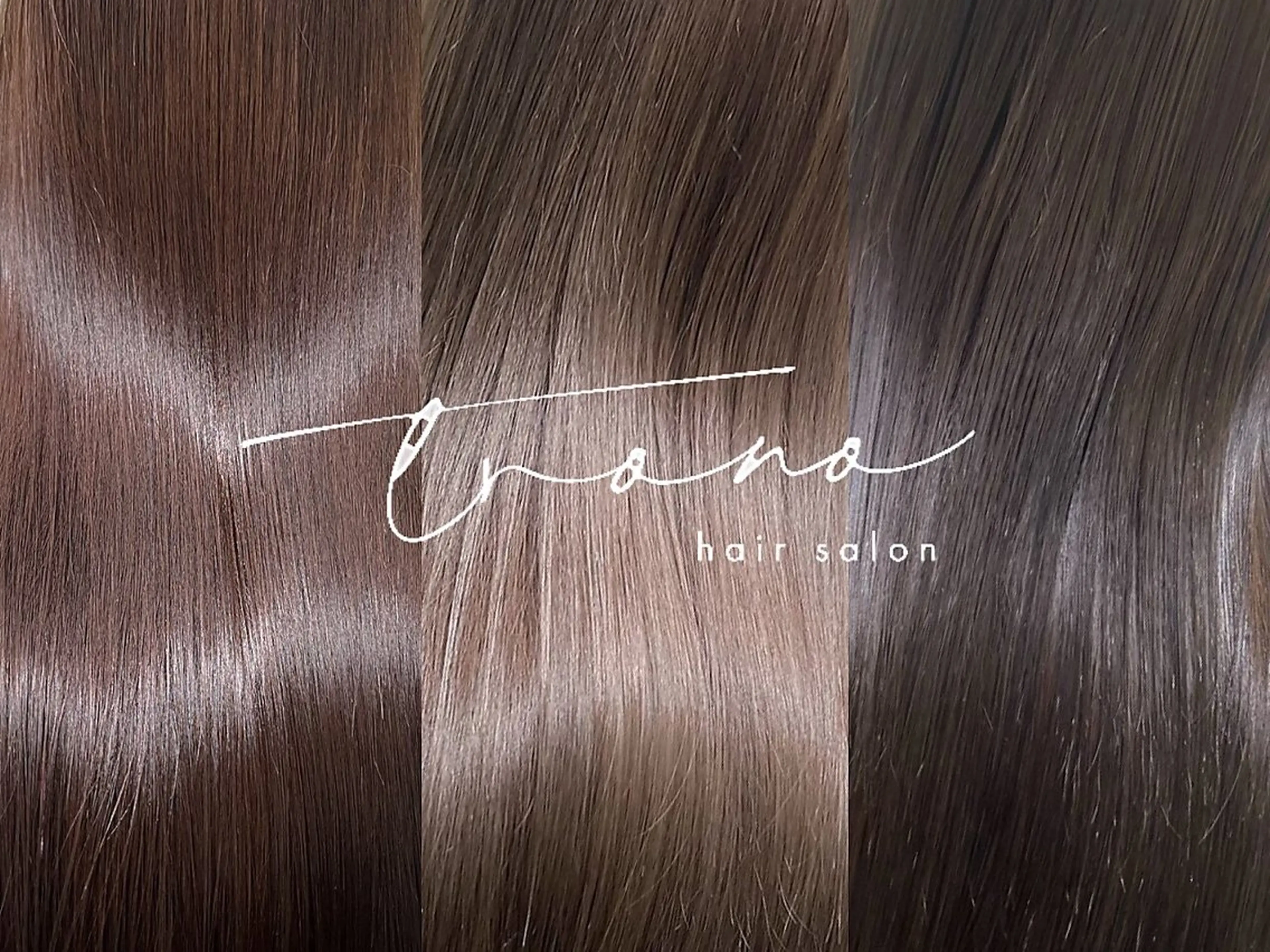 【髪質改善✨】🍎似合わせカット+髪質改善ストレート+内部補修Tr+TOKIOTr+ケアプロ(ロング料金なし)🍎の写真