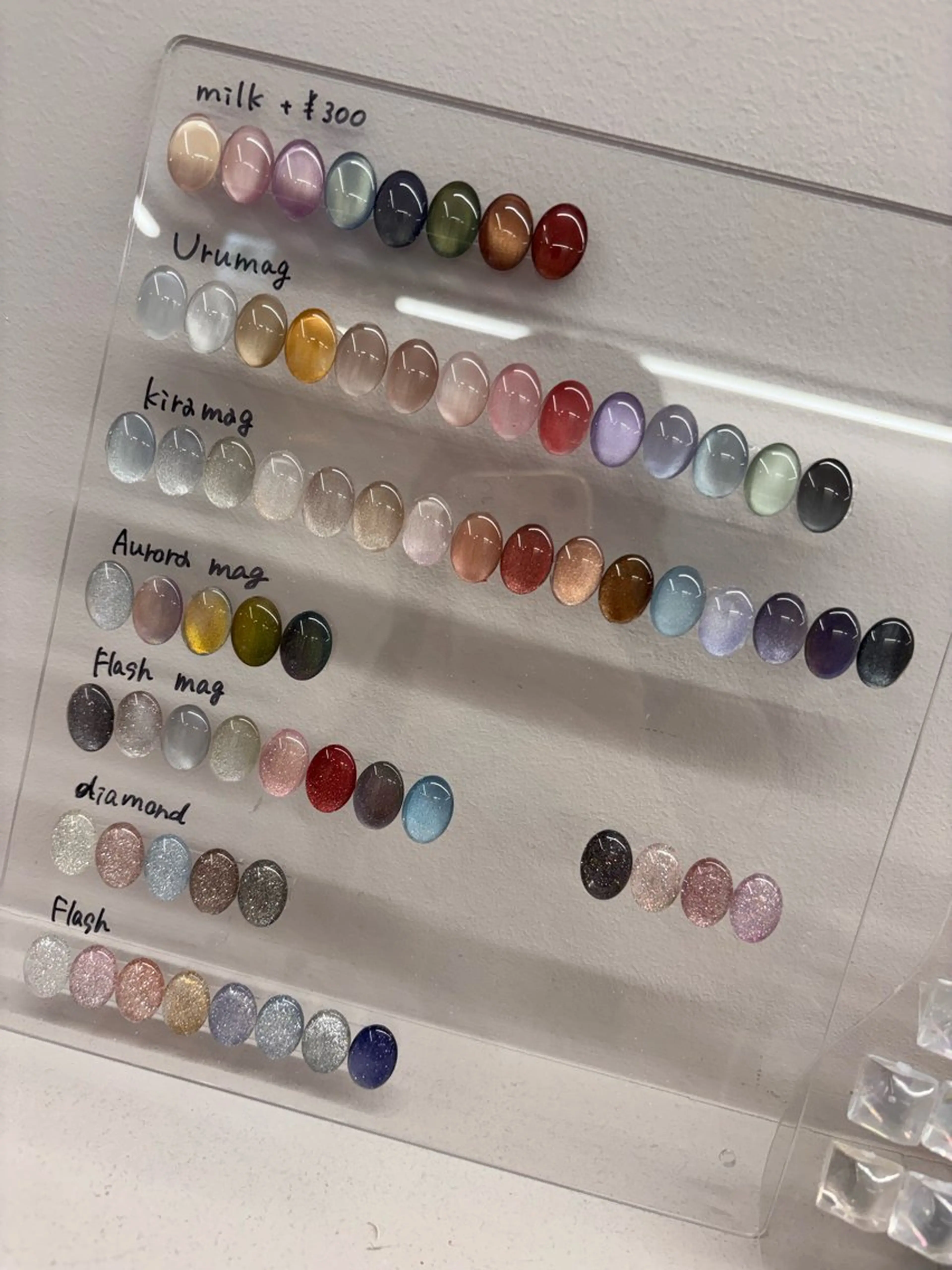 🌼復帰クーポン4・5月限定🌼大人気マグネットネイルorフラッシュネイル（ドライケア付）〈オフあり+¥550〉の写真