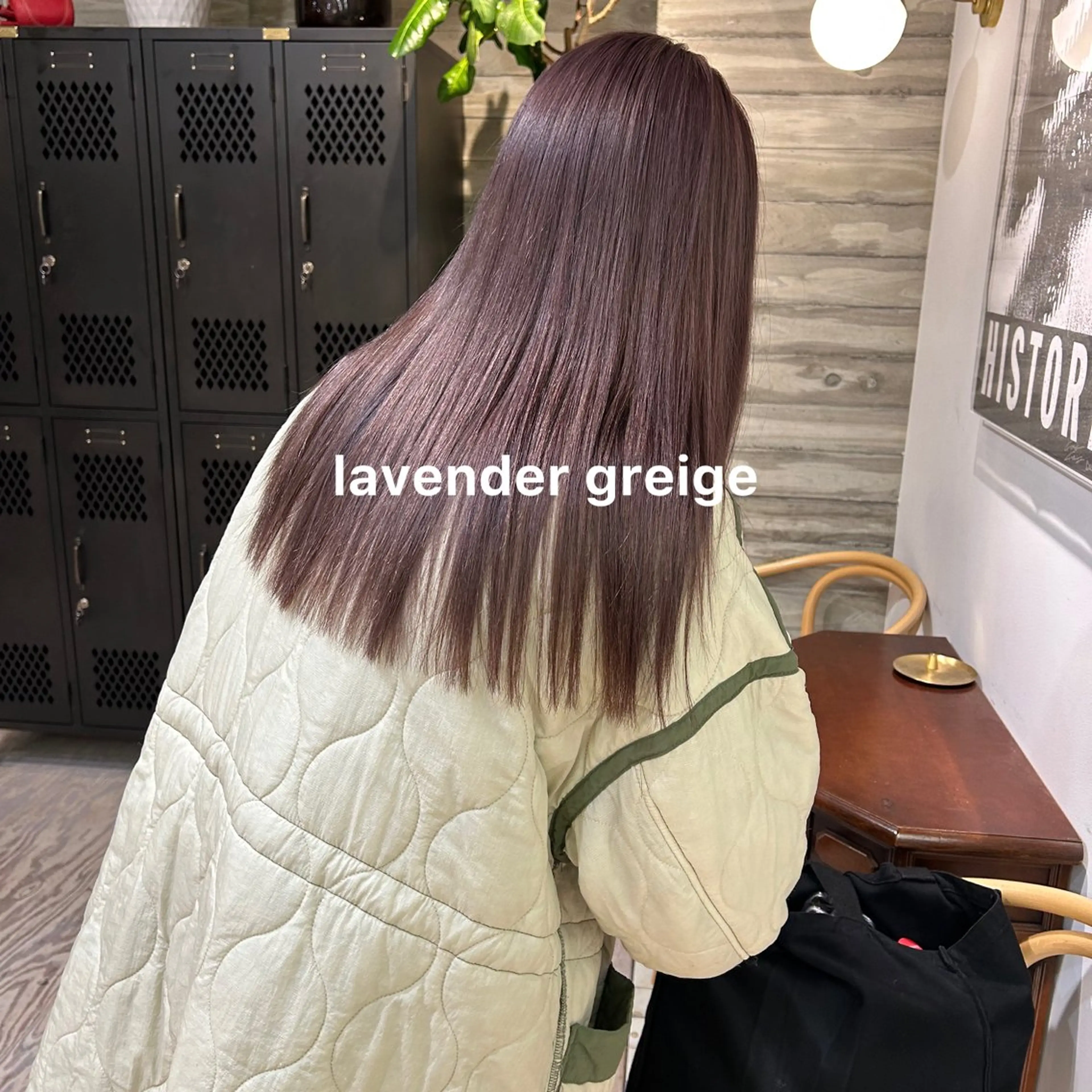 カラー ヘアカラー トリートメント 暖色カラー推し/ トヤエリコのヘアスタイル