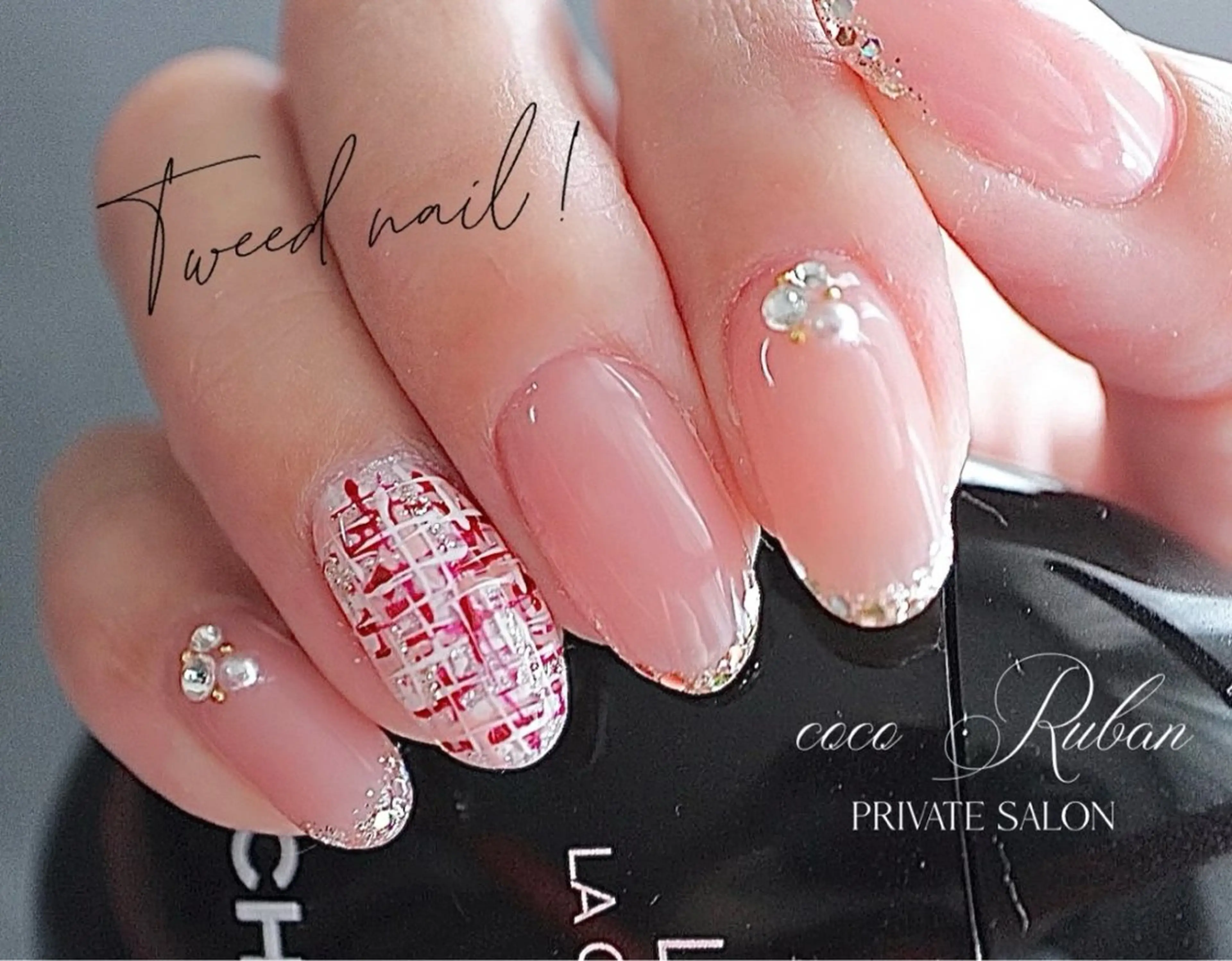 ネイル 自爪育成ネイルサロン ココリュバンのネイルデザイン