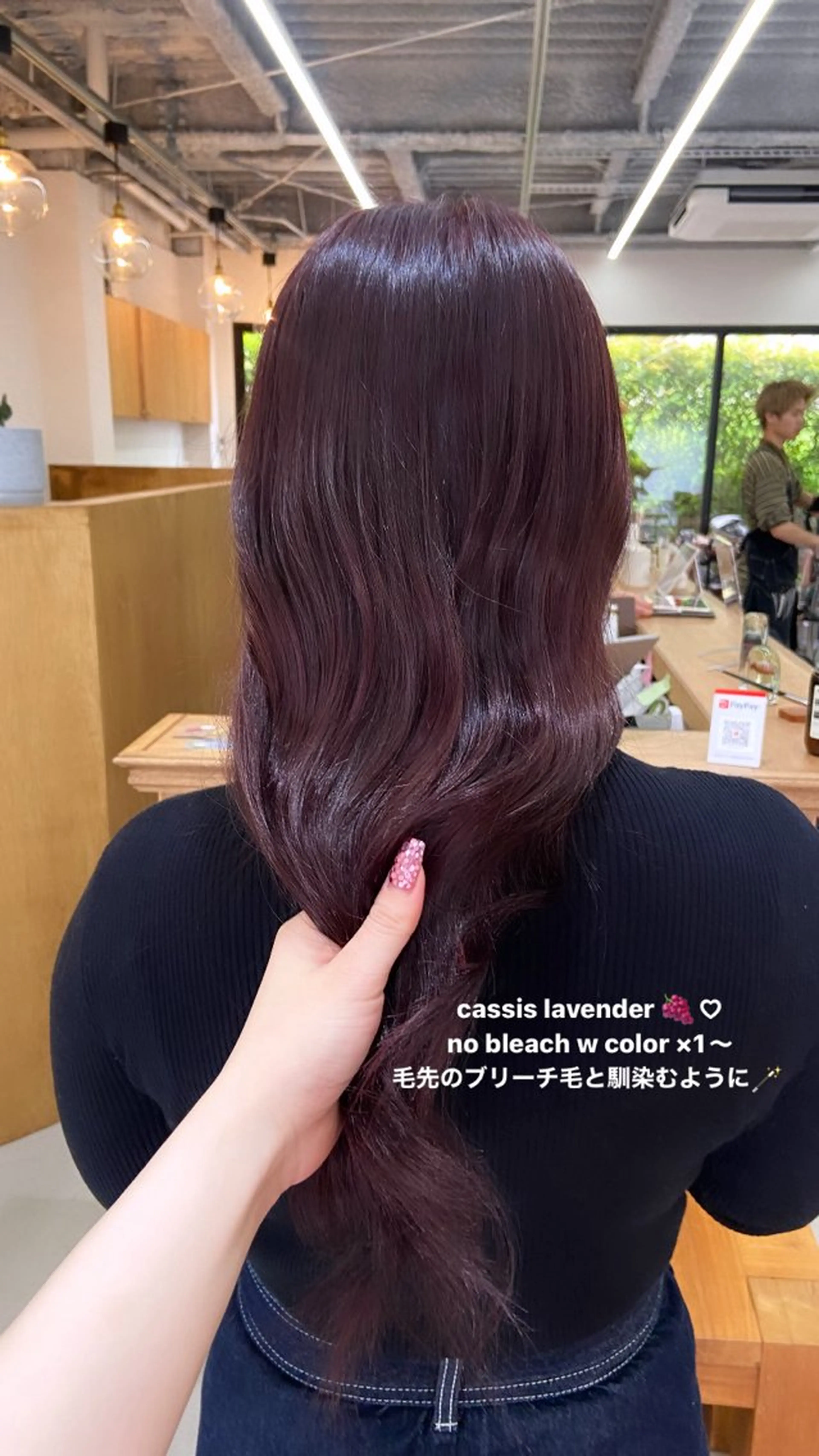 ロング カラー ブリーチ ダブルカラー ブリーチなしカラー ヘアカラー トリートメント mana／ブリーチ なし／ベージュ／暖色のヘアスタイル