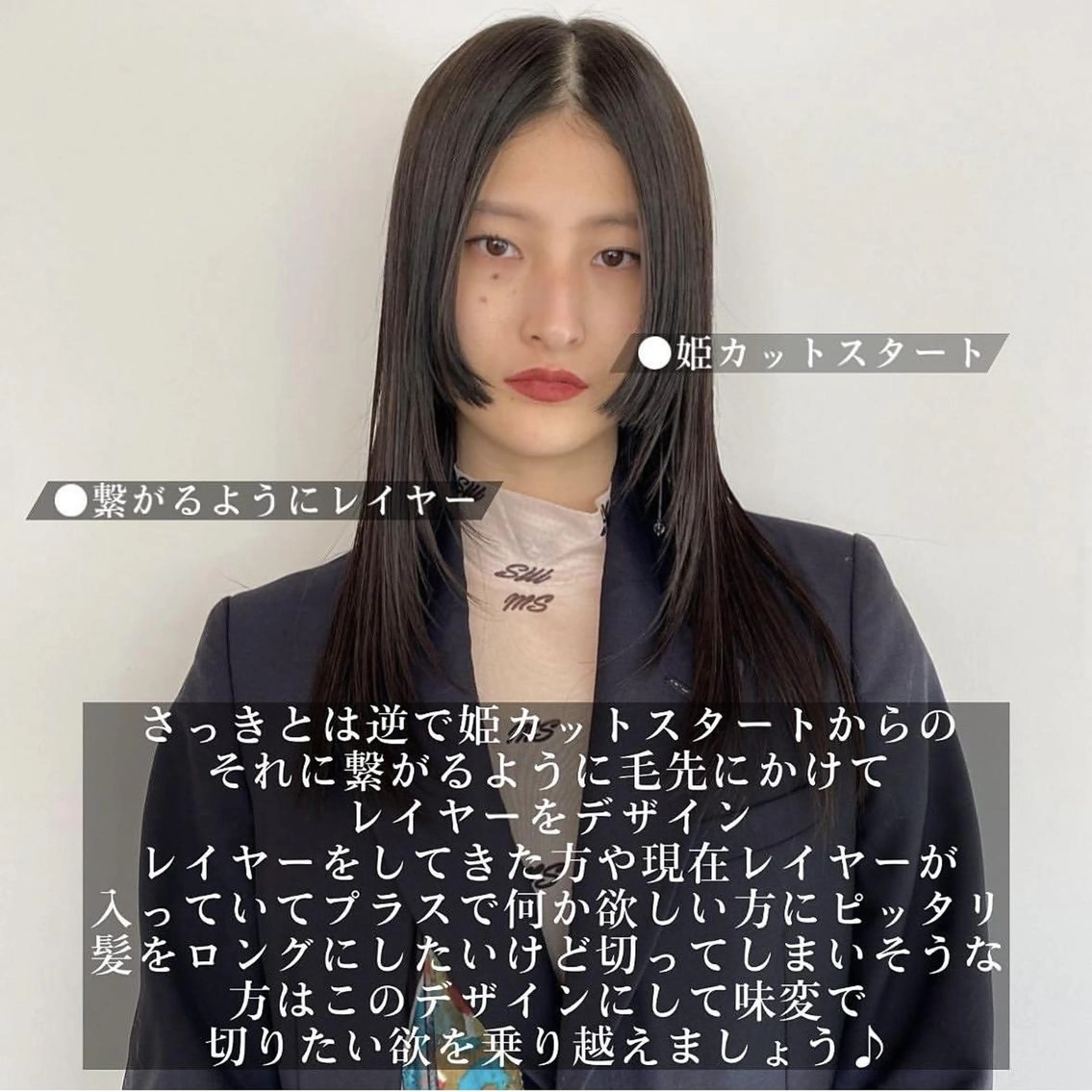 ロング カラー パーマ ヘアアレンジ 【姫カット】 ナカムラコウキのヘアスタイル