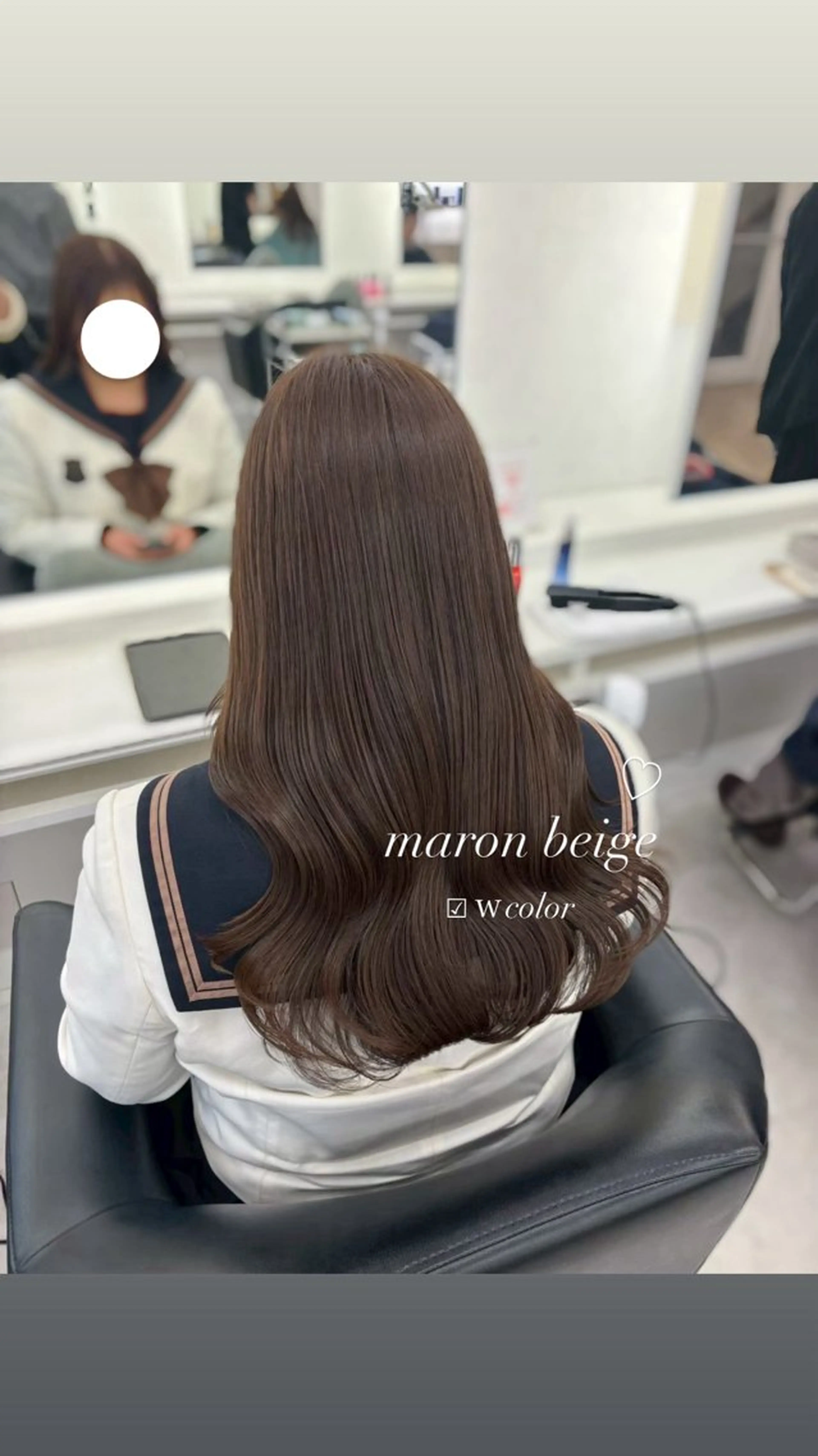 ロング ヘアカラー ParveMix 宮﨑 梨里のヘアスタイル
