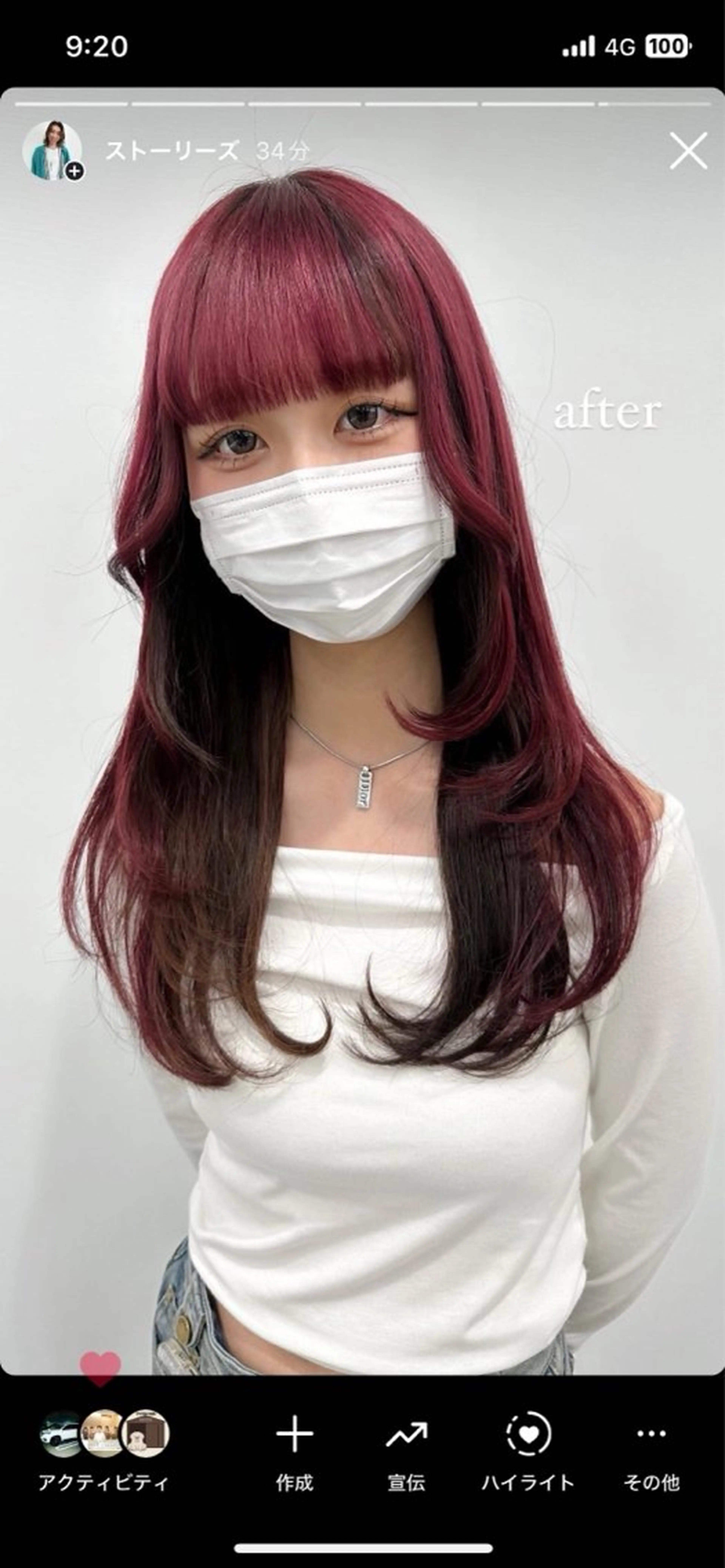 ロング カラー 履歴修正屋さん／ ブロンド／ホワイトのヘアスタイル