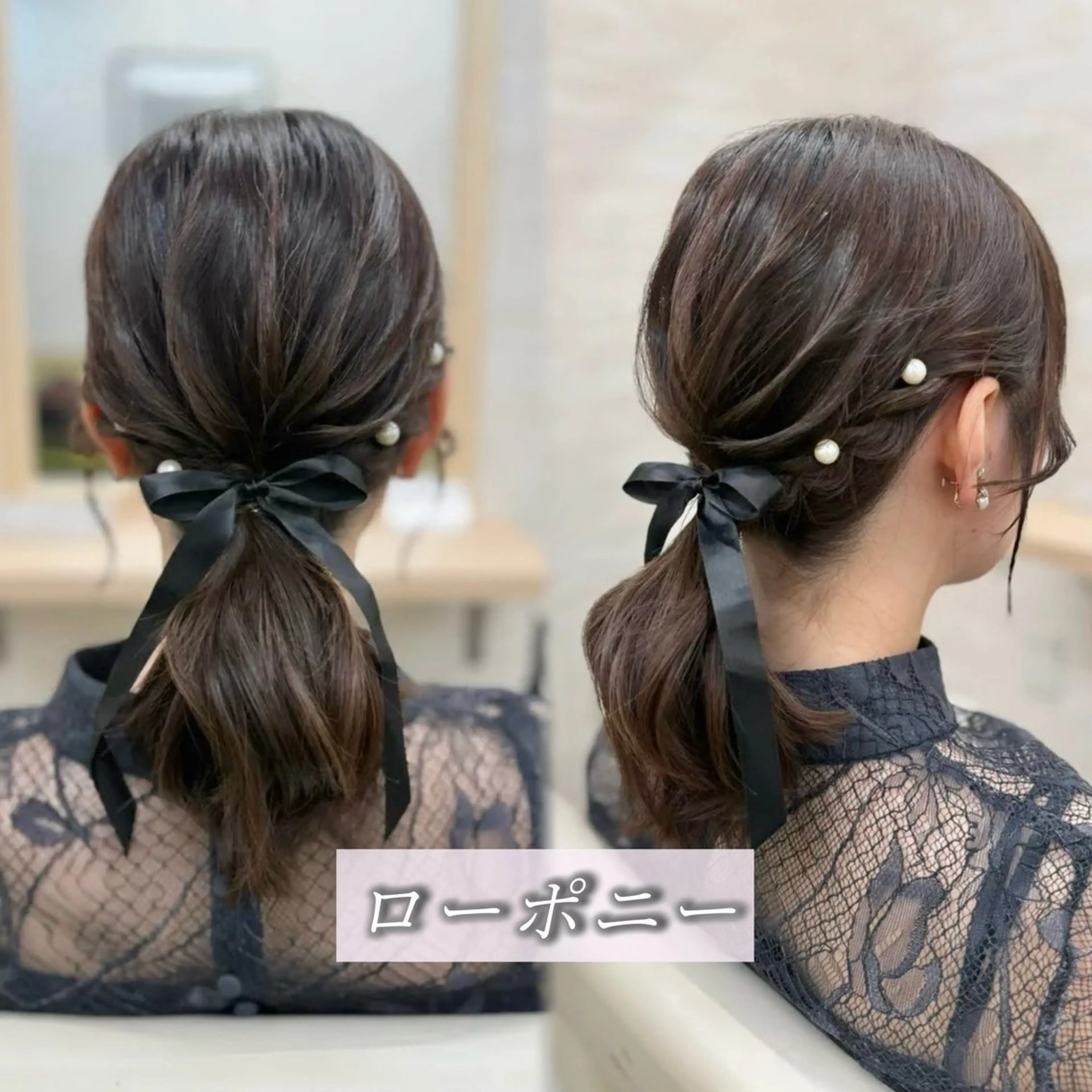 ミディアム ヘアアレンジ ヘアセット Keiji🫧艶髪・ 透明感カラー🫧のヘアスタイル