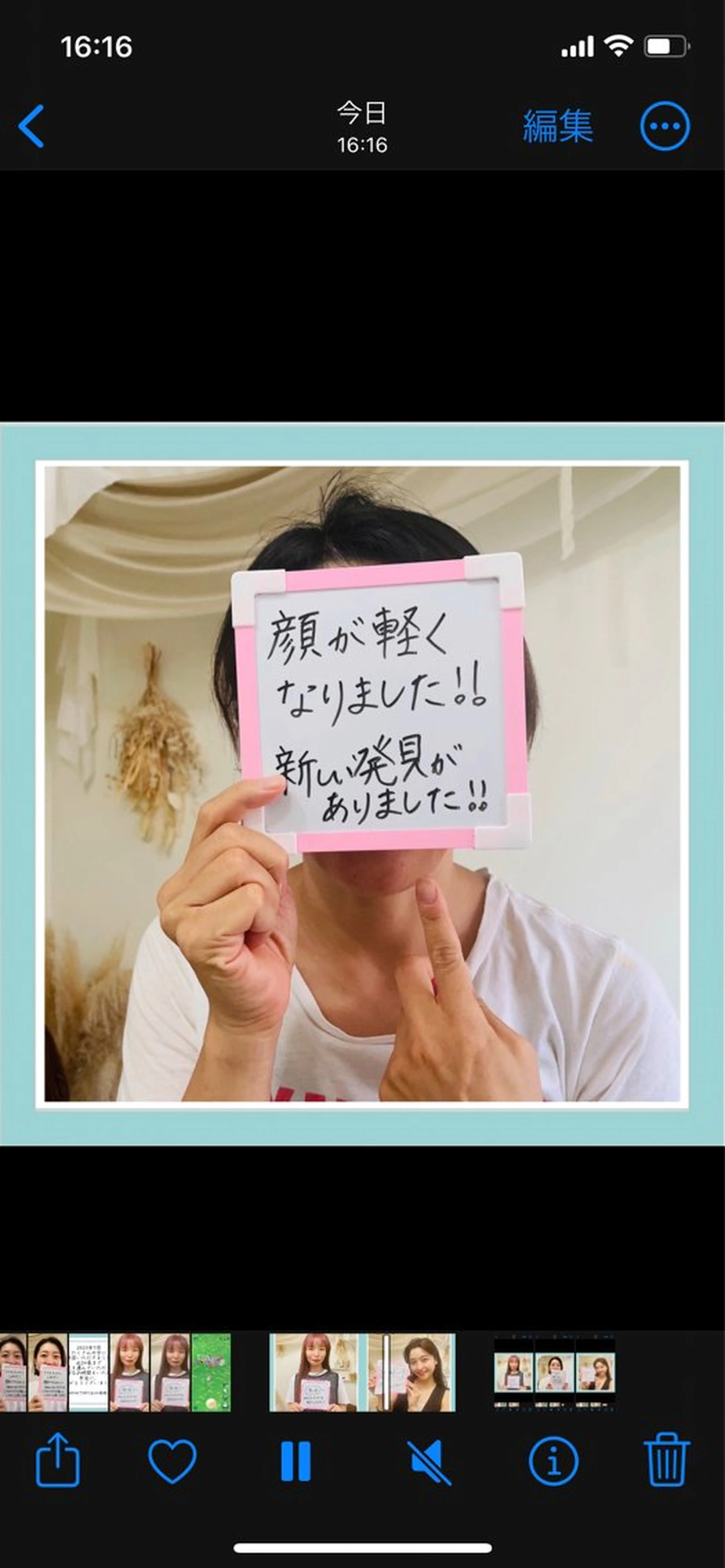 コガオファクトリー すすきの店のエステ・リラクイメージ