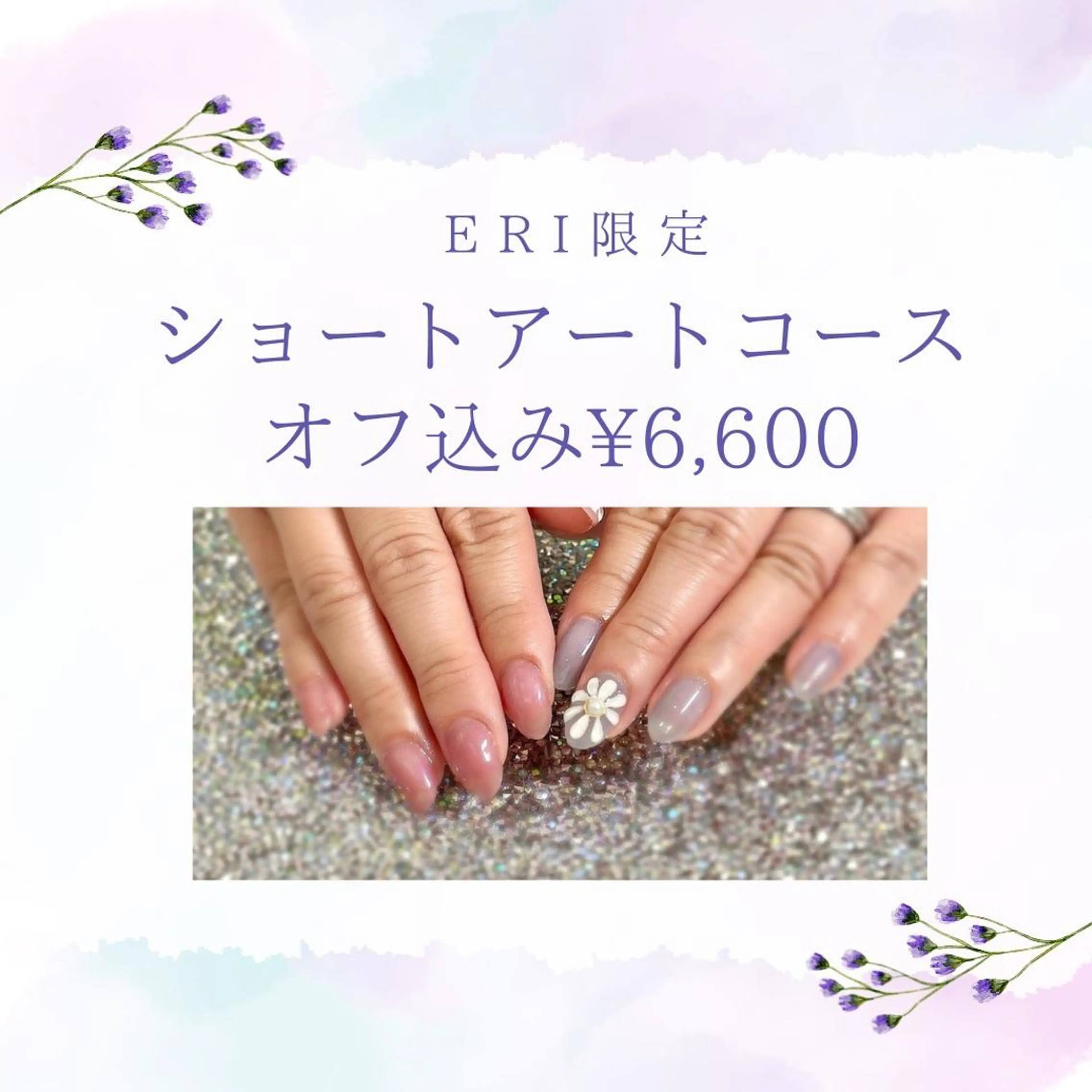 セミロング ハンドネイル BURGUNDY 🌹eriのネイルデザイン