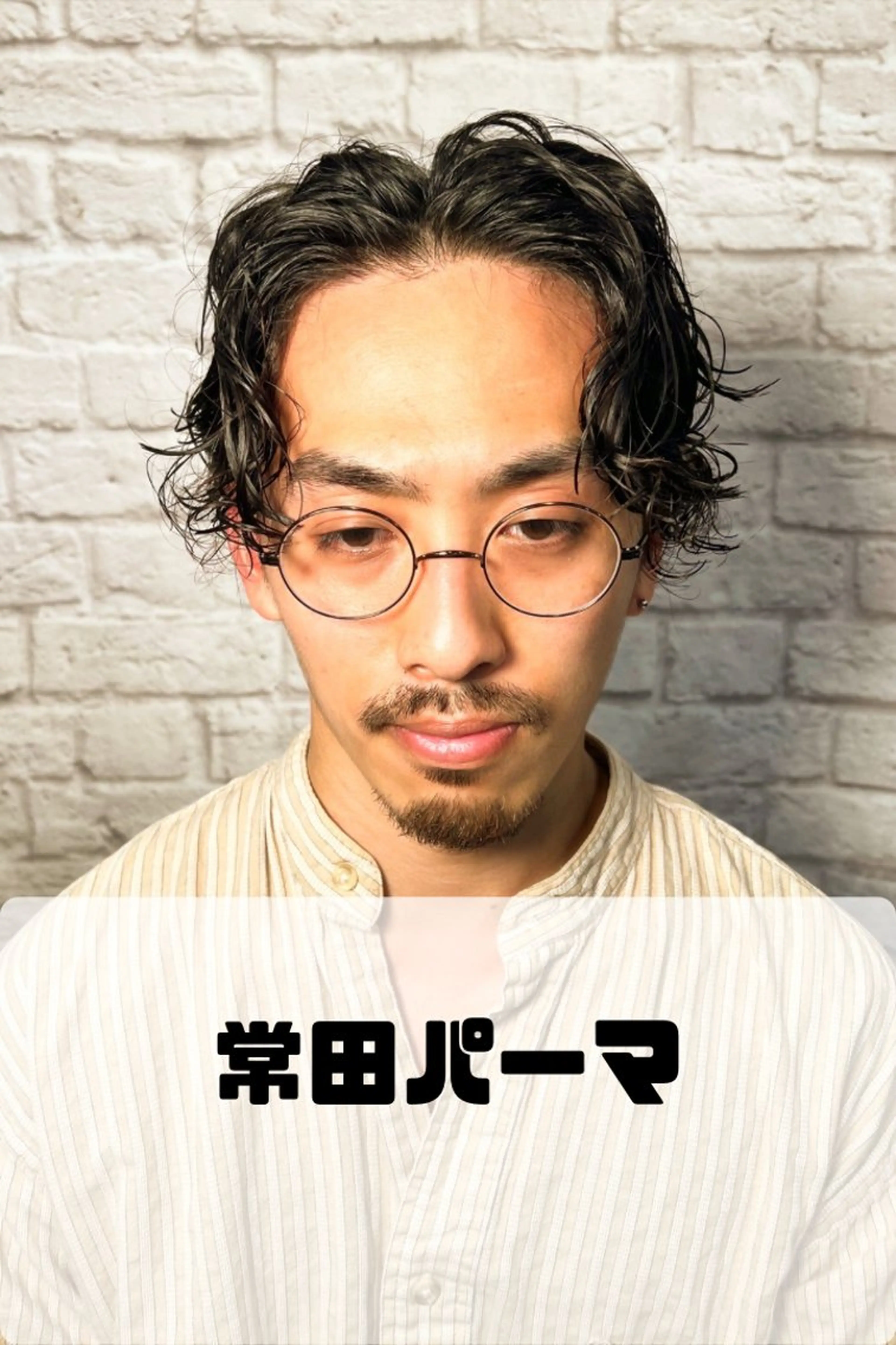 ミディアム カラー パーマ ヘアアレンジ メンズ キッズ メンズカット/パーマ 山崎航平💈のヘアスタイル