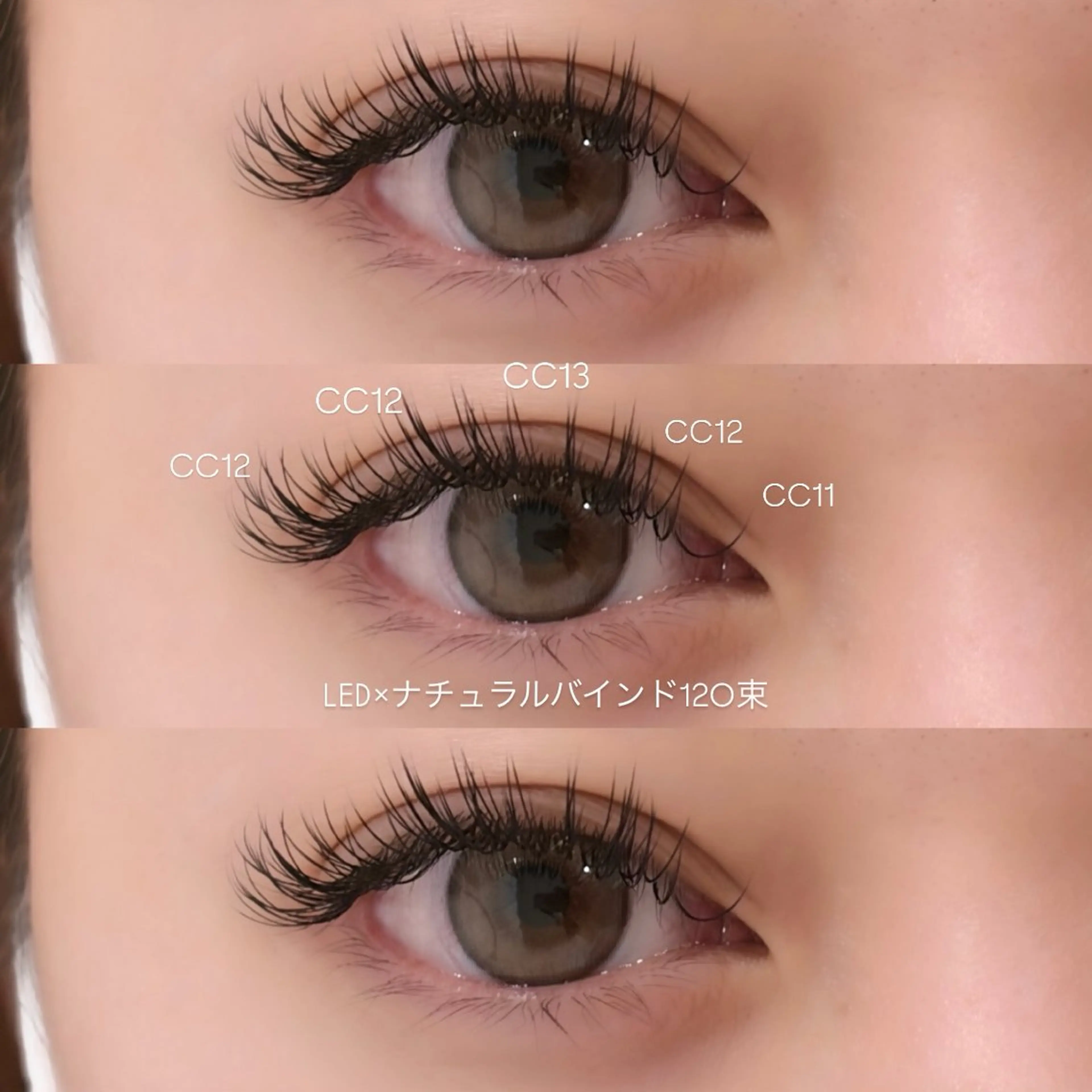 マツエク・マツパ マツエク 《EYELA》 ayaka🩰のマツエク・マツパデザイン