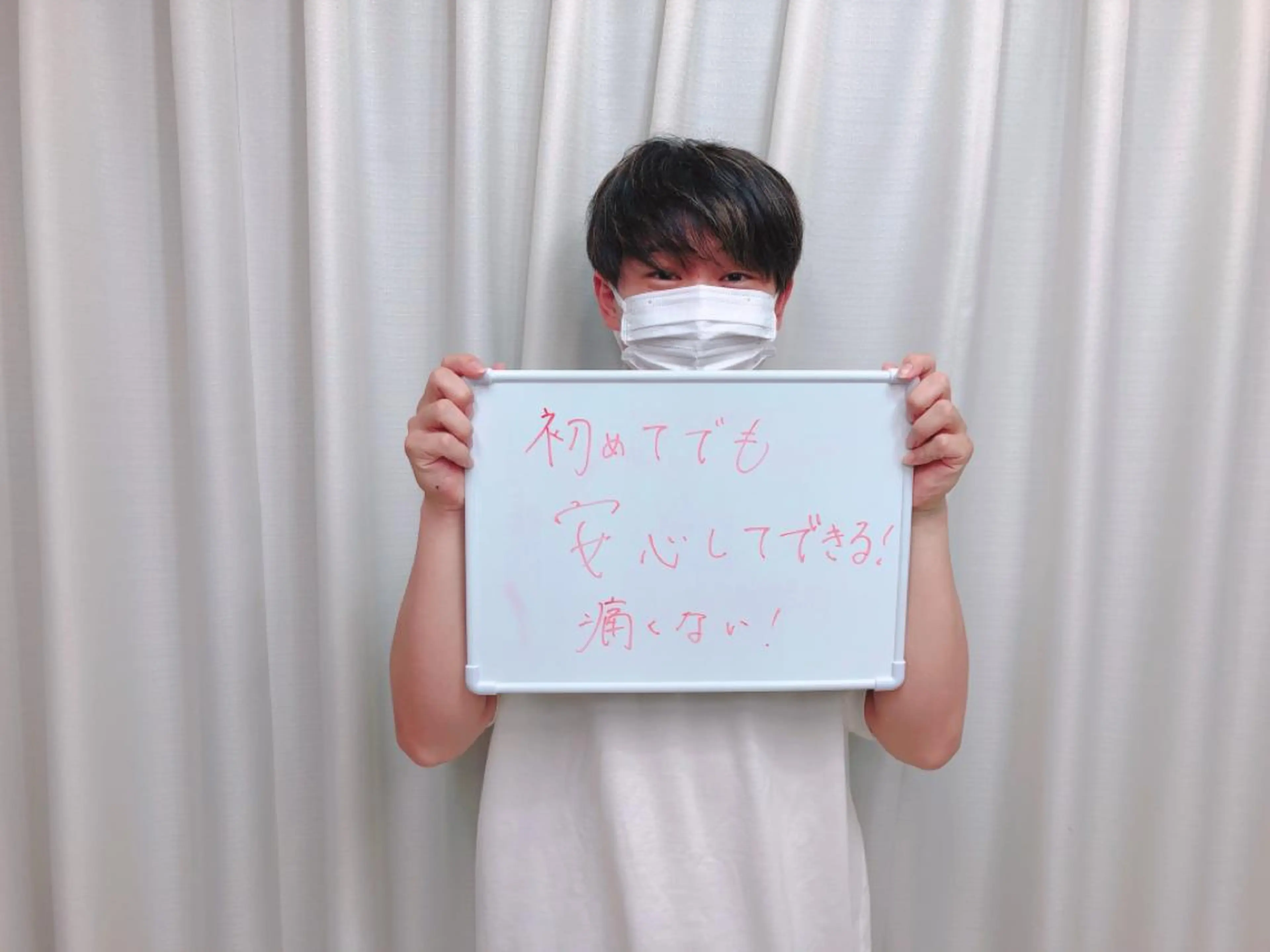 メンズ キッズ ネイル アイブロウ 脱毛サロン y0uのエステ・リラクイメージ