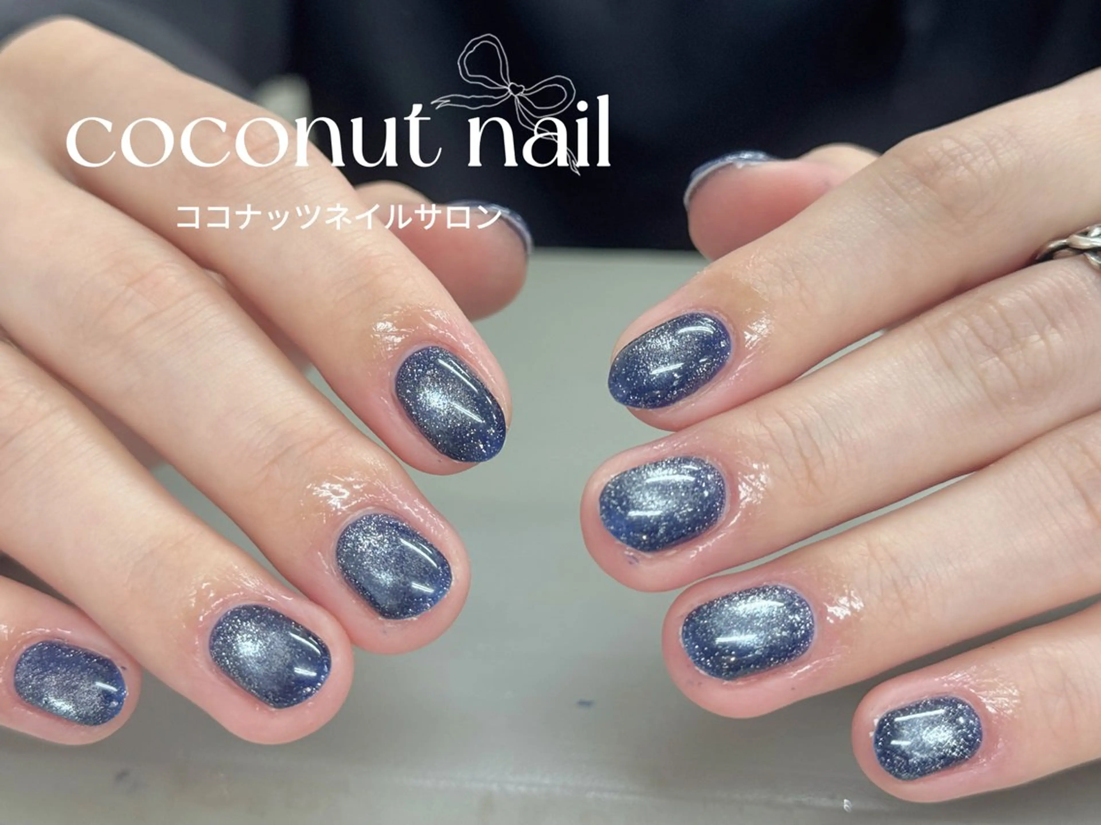 ネイル べっ甲ネイル フレンチネイル キラキラネイル マグネットネイル 大理石ネイル(マーブル) ハンドネイル 神田 ココナッツのネイルデザイン