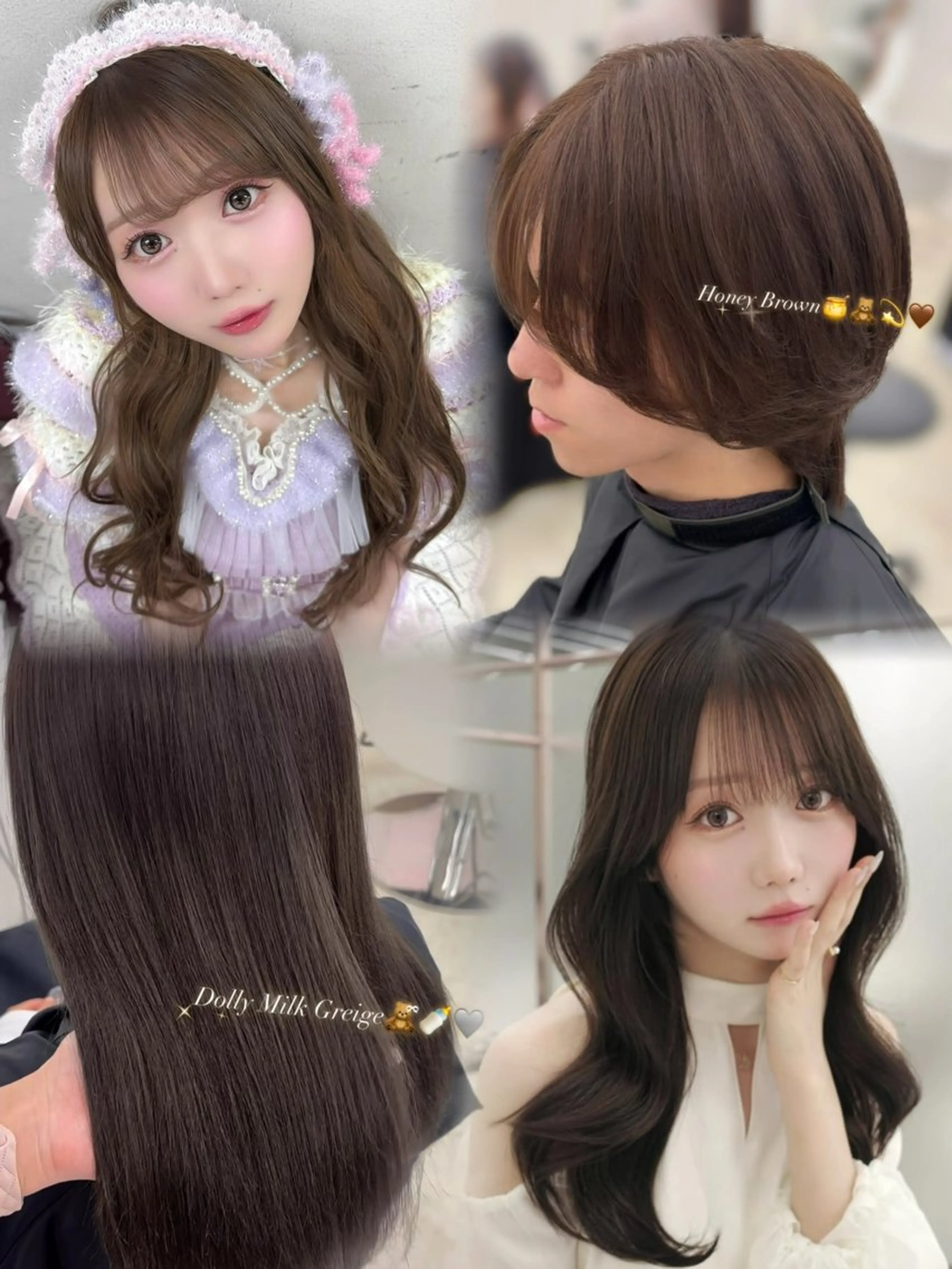 ロング カラー ヘアカラー トリートメント Ramu🎀茶屋町 モデル様募集中♡のヘアスタイル