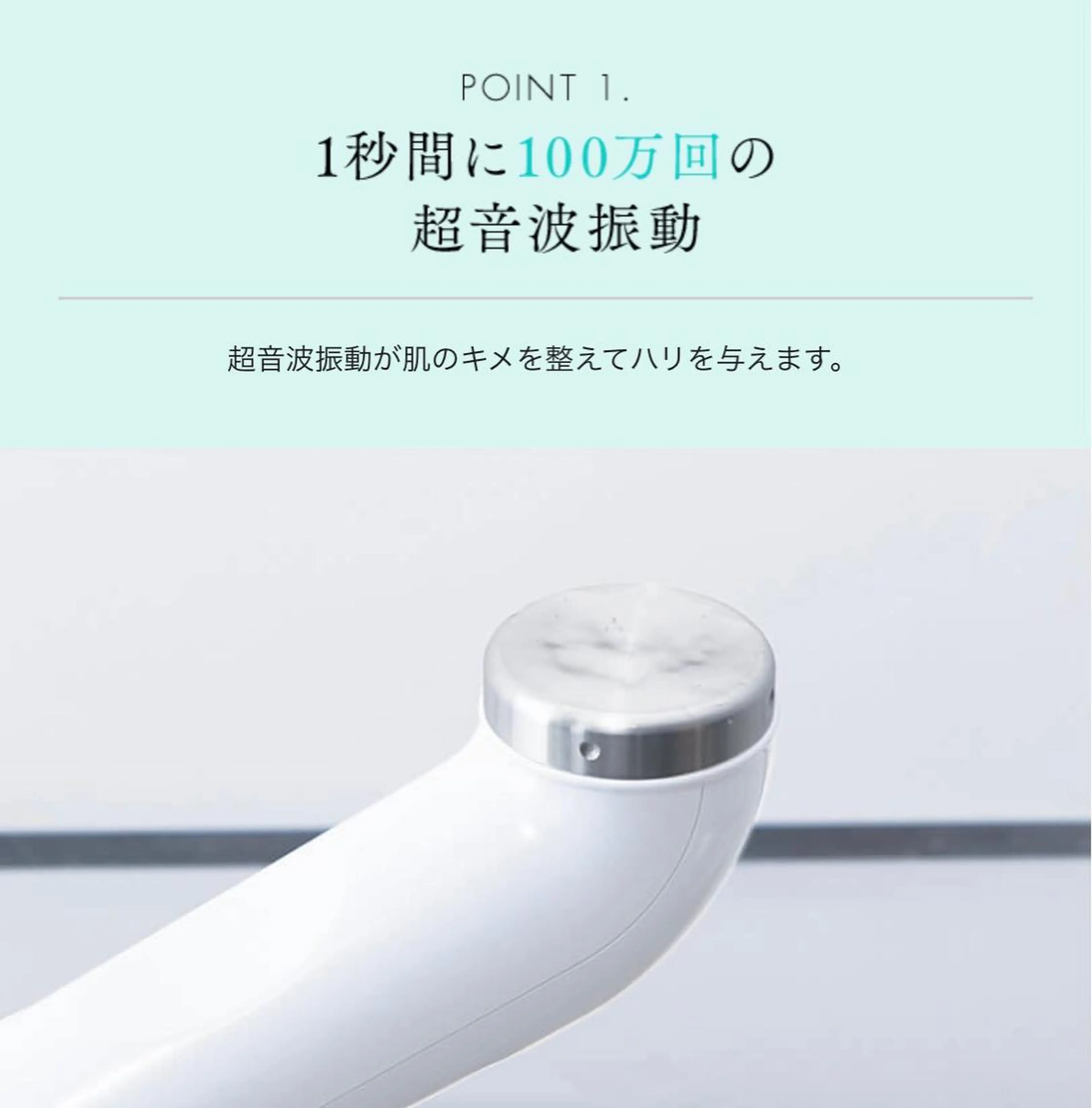 小林 玲菜のエステ・リラクイメージ