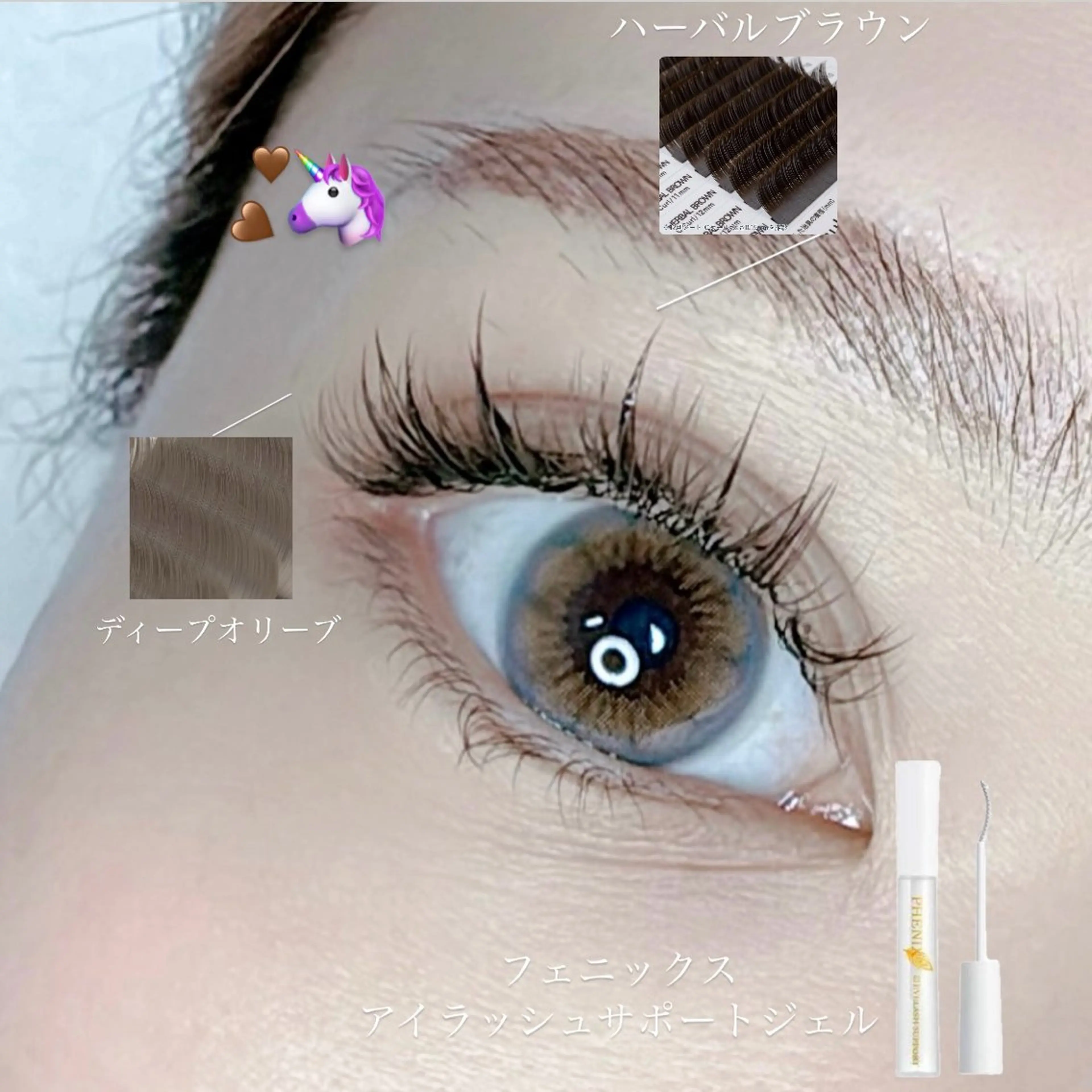 マツエク・マツパ LEDまつえく専門店 Bambiのマツエク・マツパデザイン