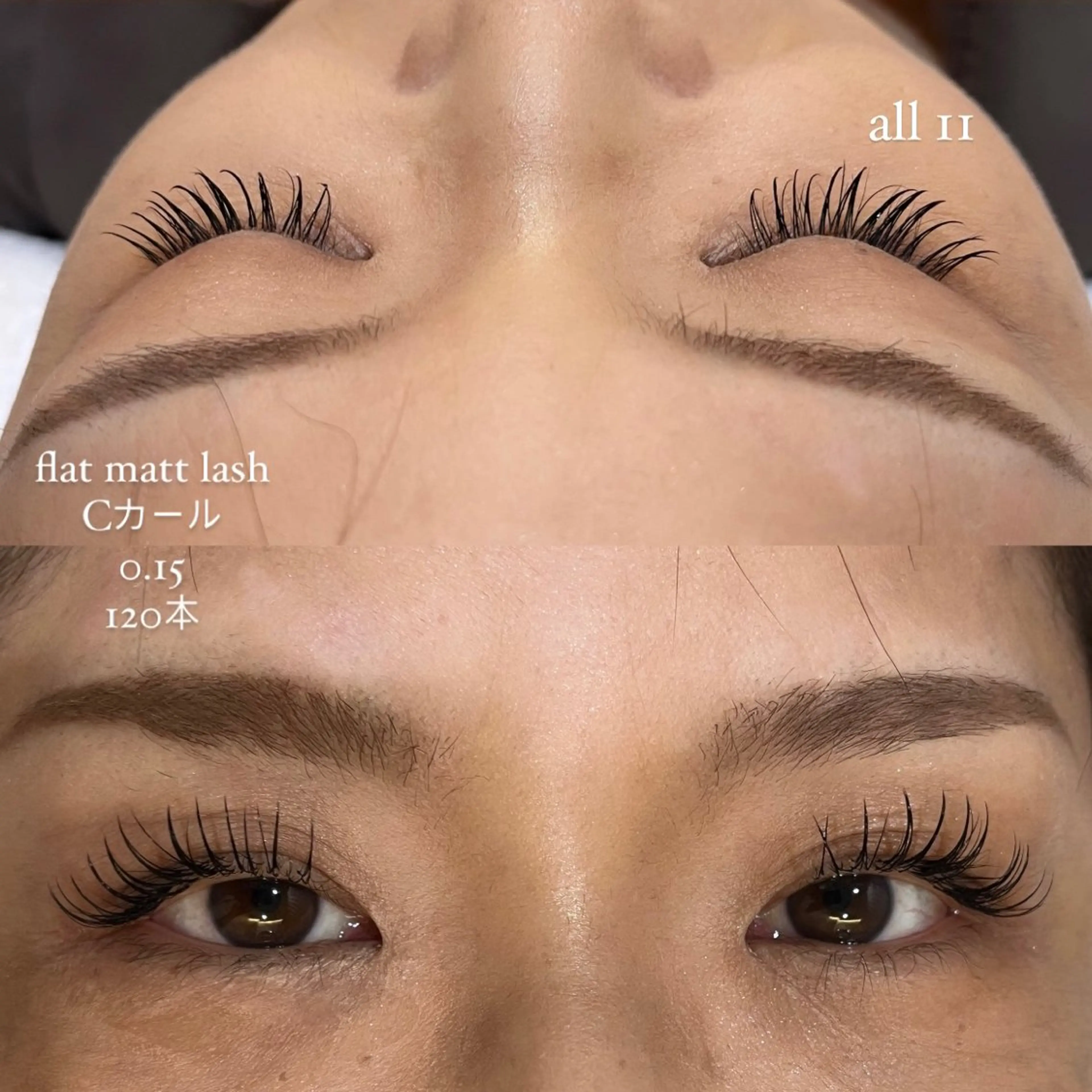 マツエク・マツパ マツエク ∴Sanae. ∴ トータルビューティーのマツエク・マツパデザイン