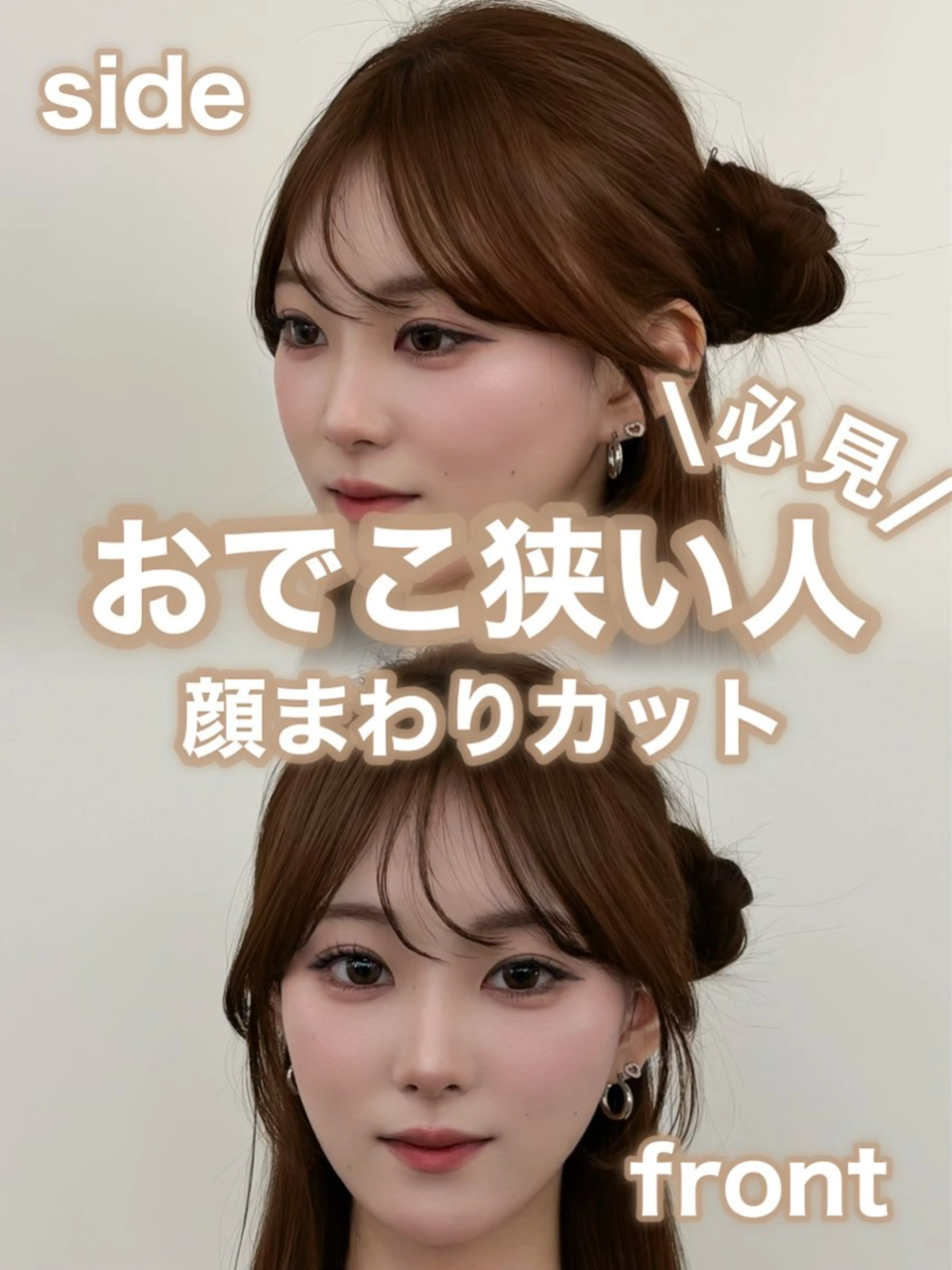 ロング カラー レイヤーカット 小顔カット カット ヘアカラー トリートメント 韓国ヘア/レイヤー/ 顔まわり足立遥奈のヘアスタイル