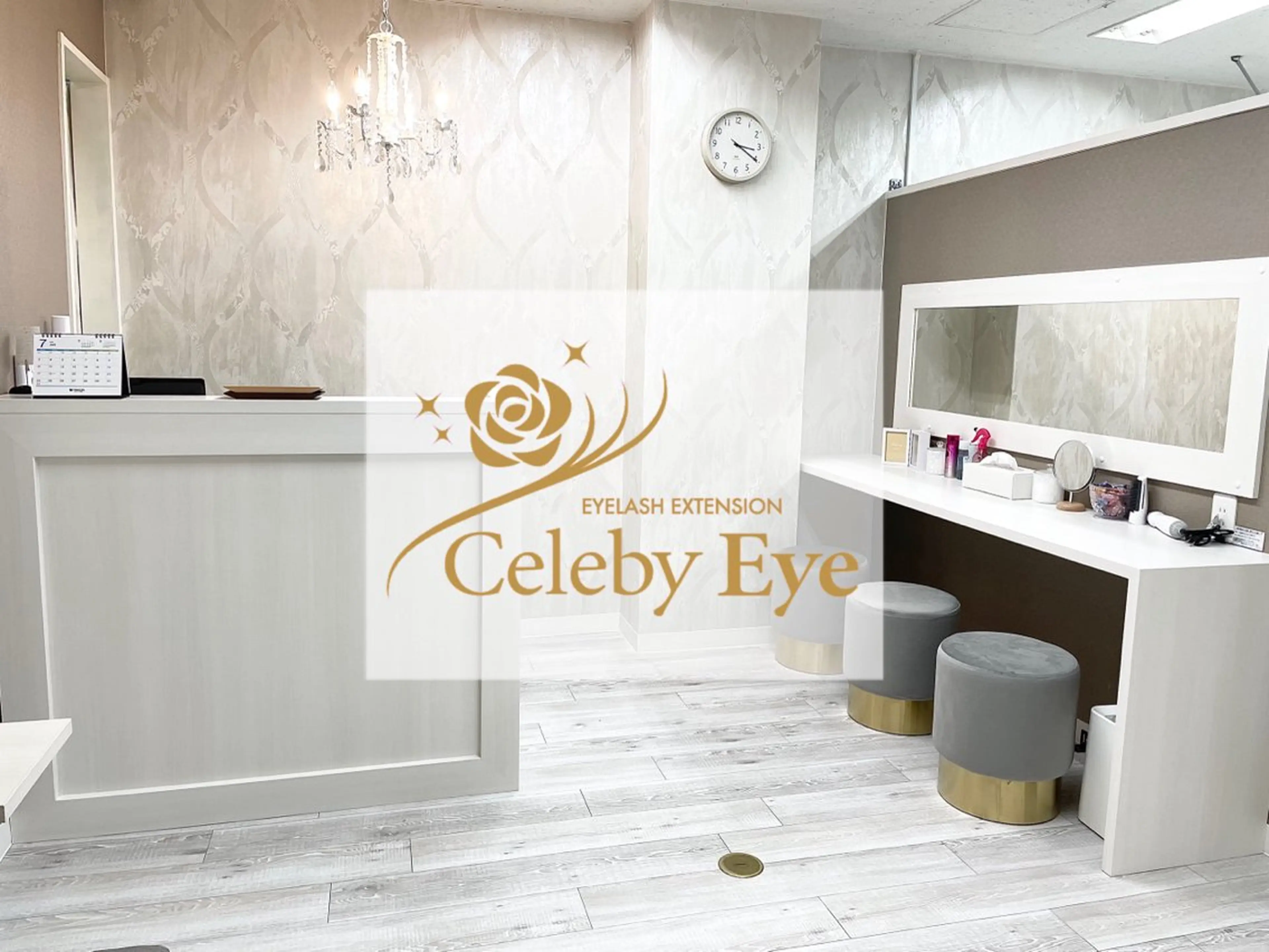 Celeby eye 錦糸町 　小林のマツエク・マツパデザイン