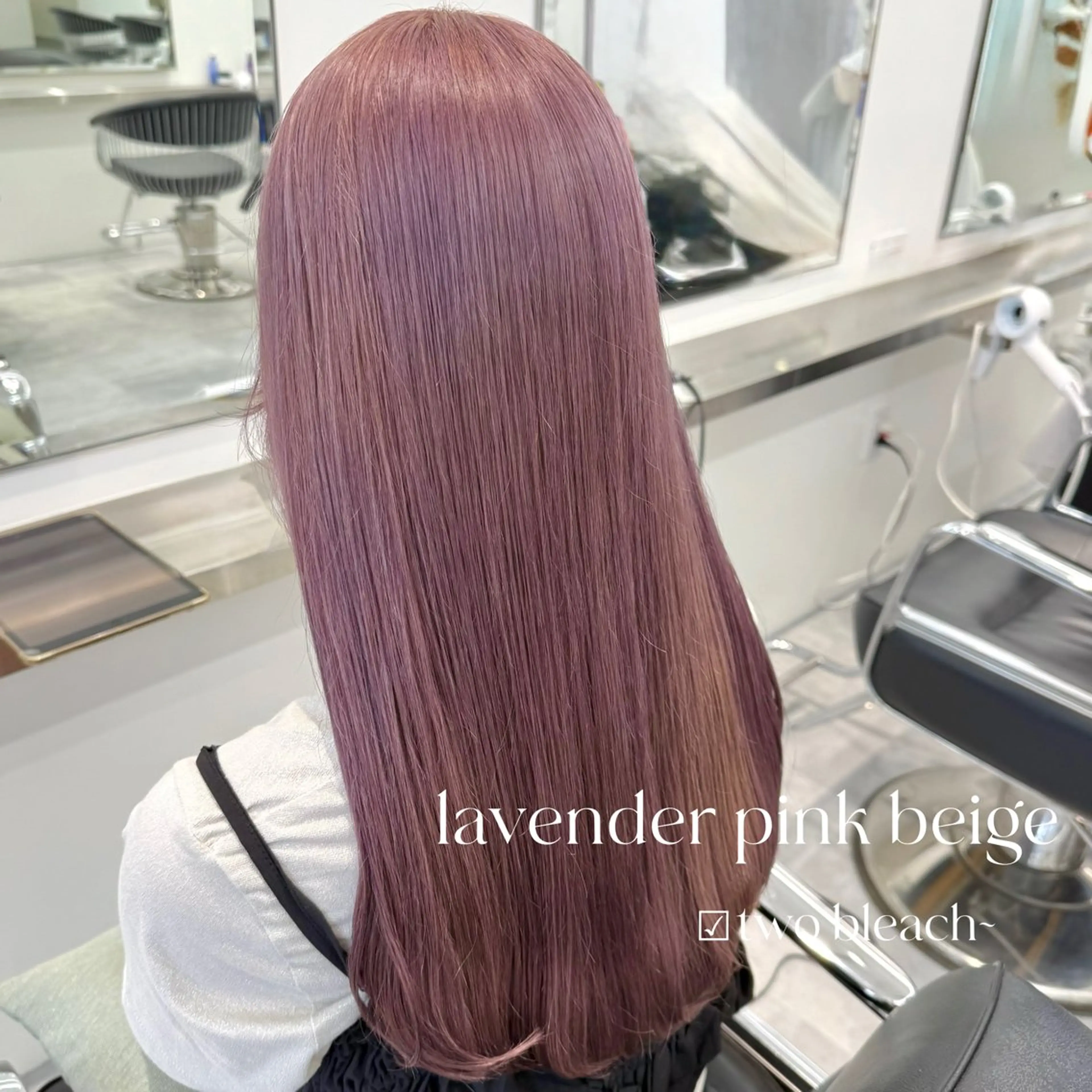 ロング カラー ヘアカラー ParveMix￤ 大賀さつき🍨🤍のヘアスタイル