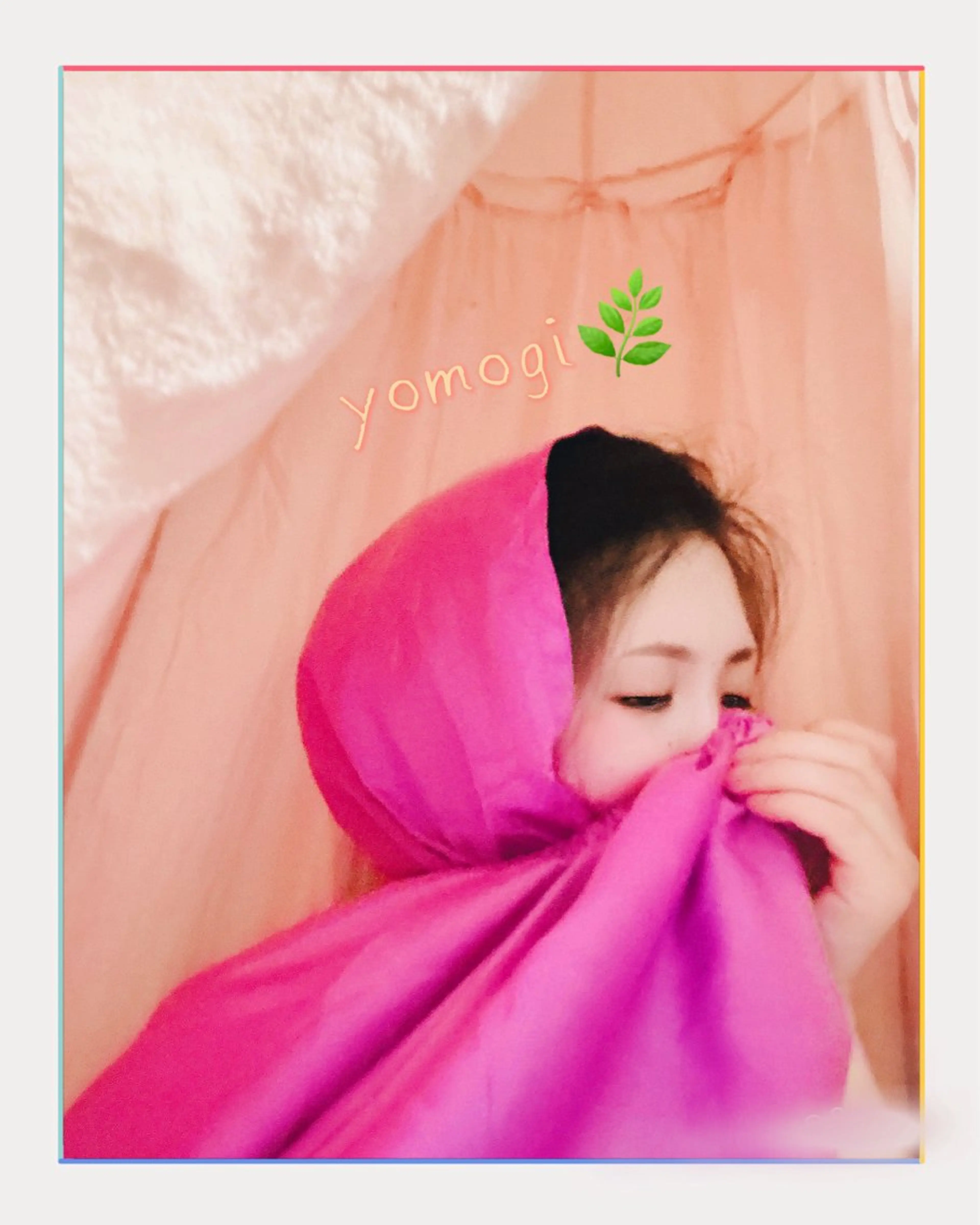 美容整体サロン AUN （アウン）のエステ・リラクイメージ