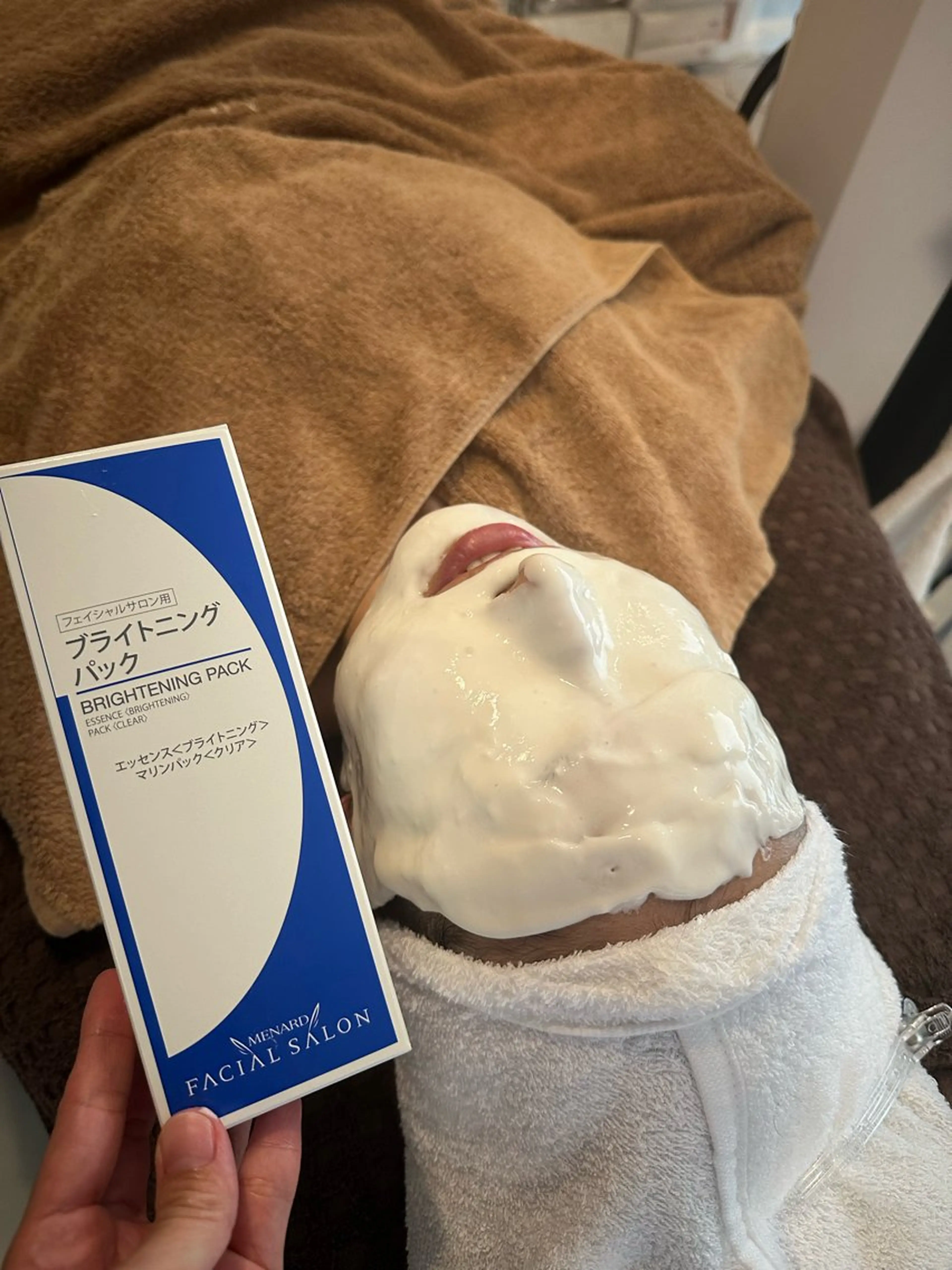 ブライトニングパック20分（美白）付アドバンスコース50分の写真