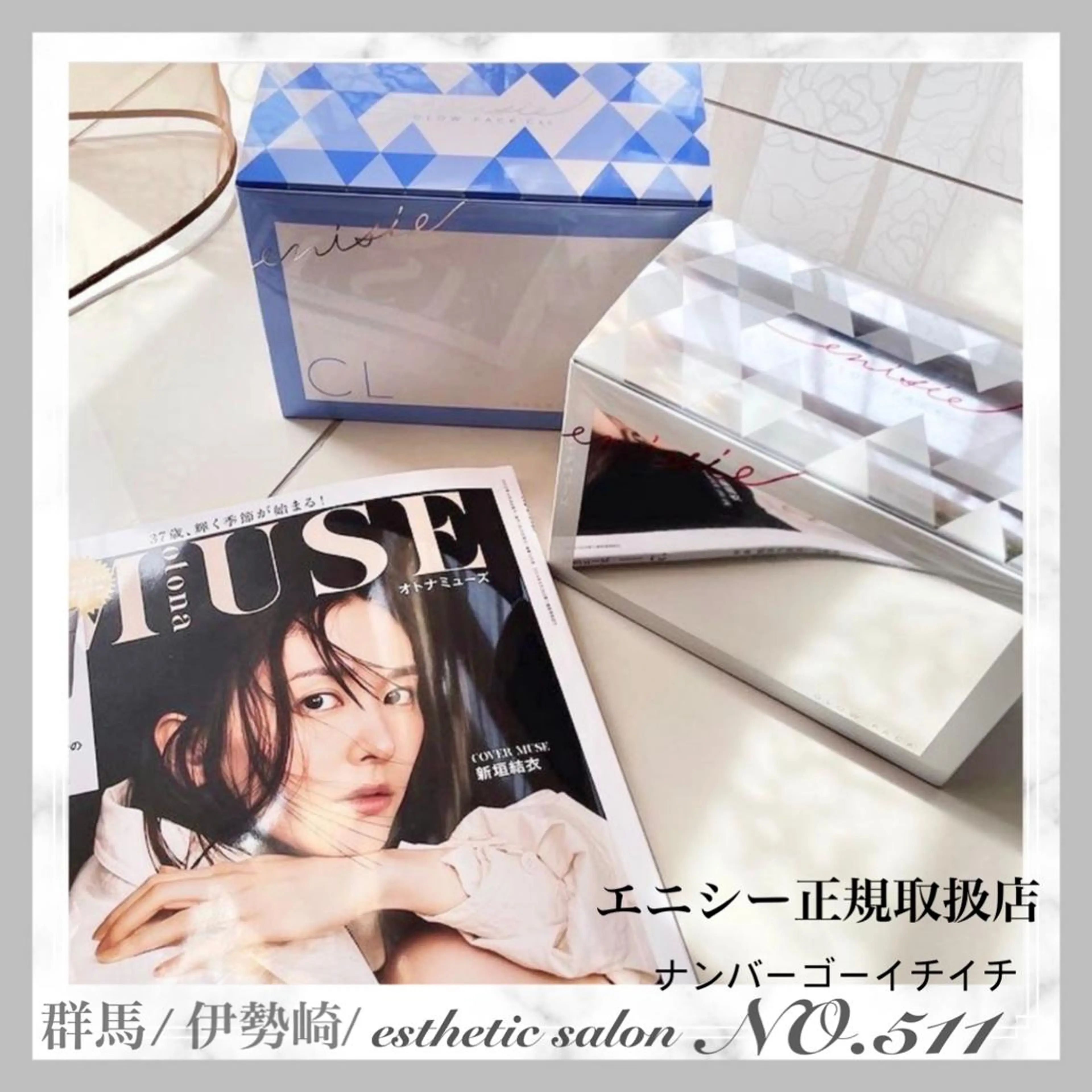 脱毛&フェイシャル NO.511のエステ・リラクイメージ