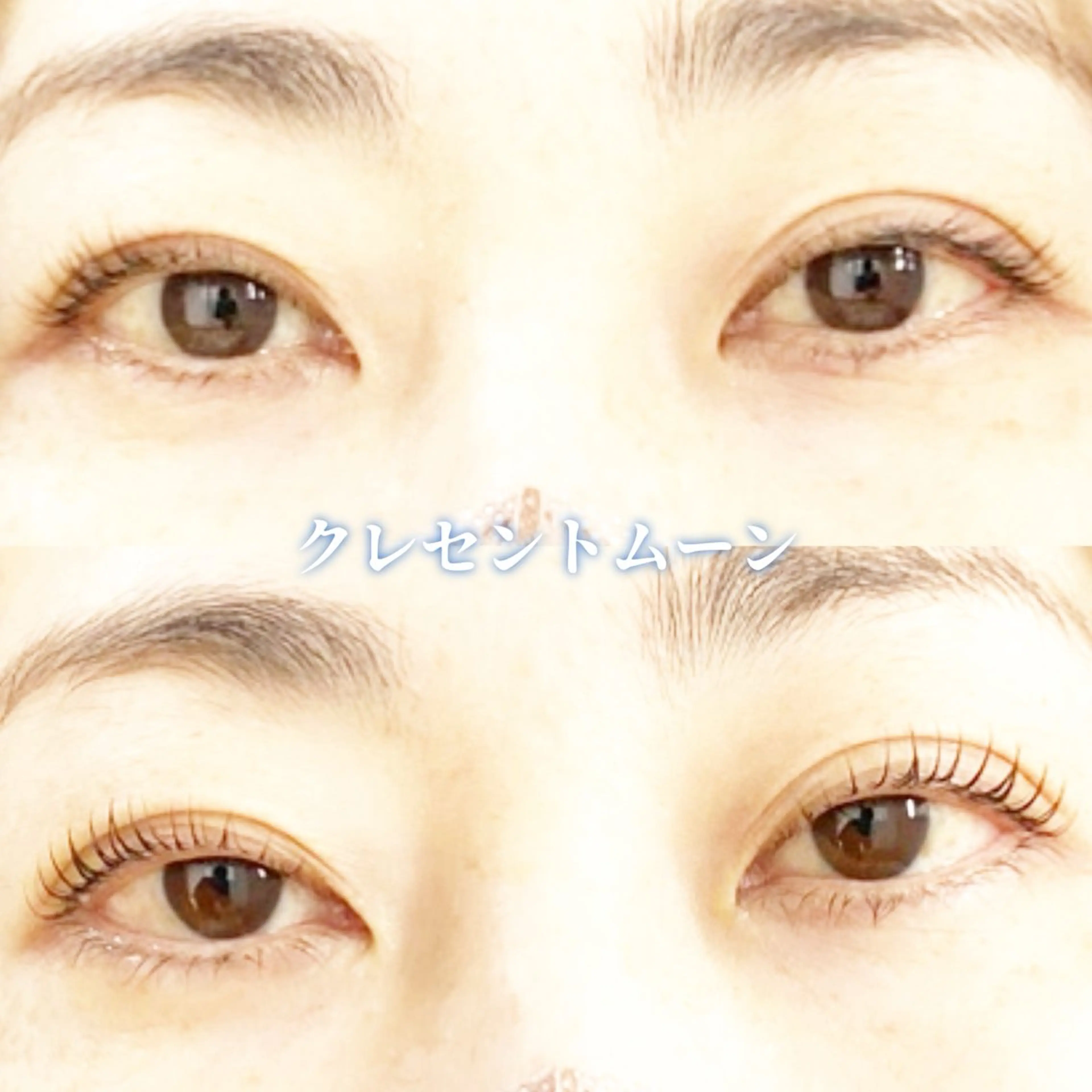 マツエク・マツパ LC尾張旭店🫧 いしいのマツエク・マツパデザイン