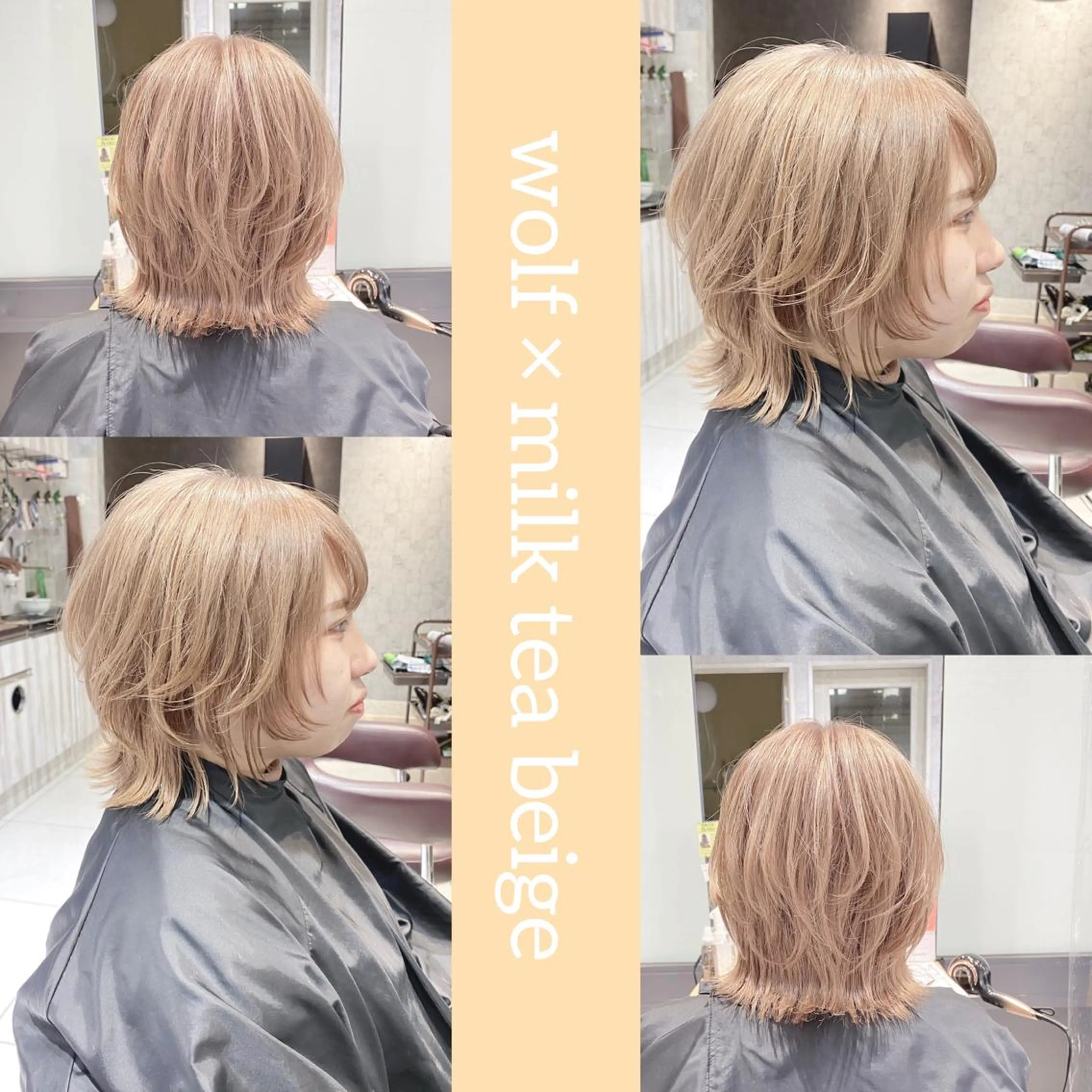 ショート カラー ✨髪質改善専門店✨ QOLU✨のヘアスタイル