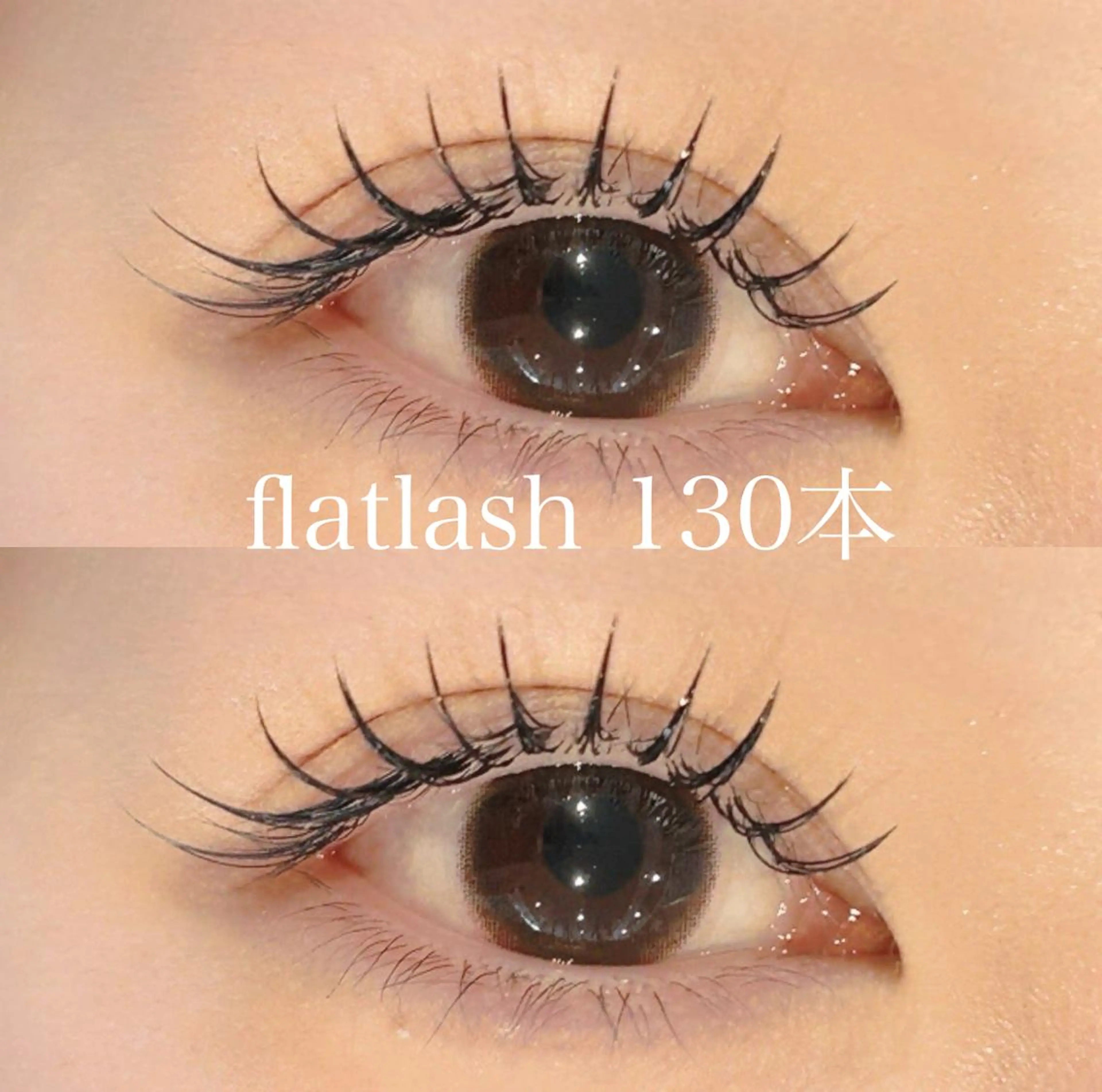 【２・３回目のご来店の方はこちら】超軽量フラットラッシュ130本🫧の写真