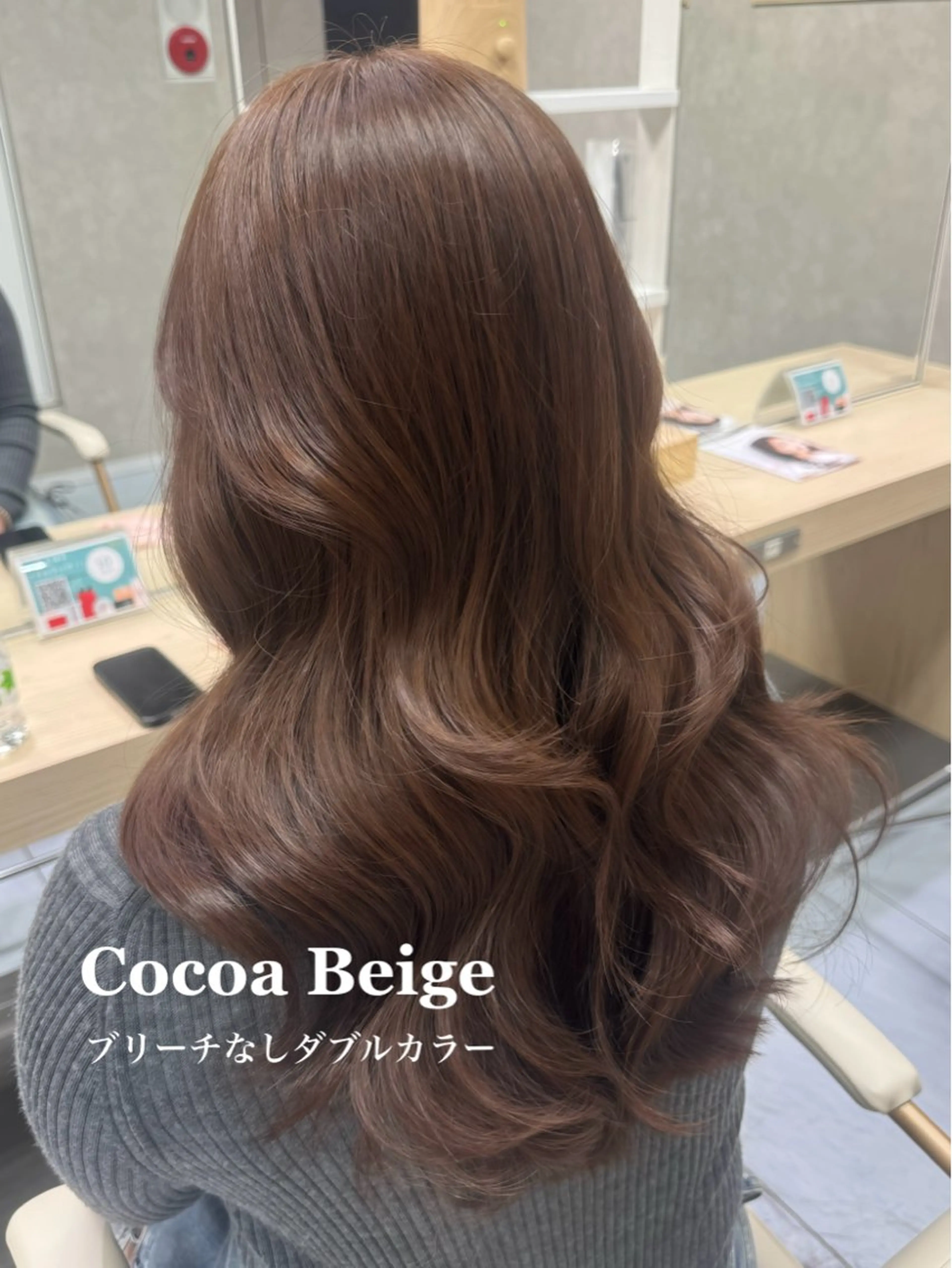 ロング カラー ヘアカラー ブリーチなしカラー/ 韓国ヘア/モモ/横浜のヘアスタイル