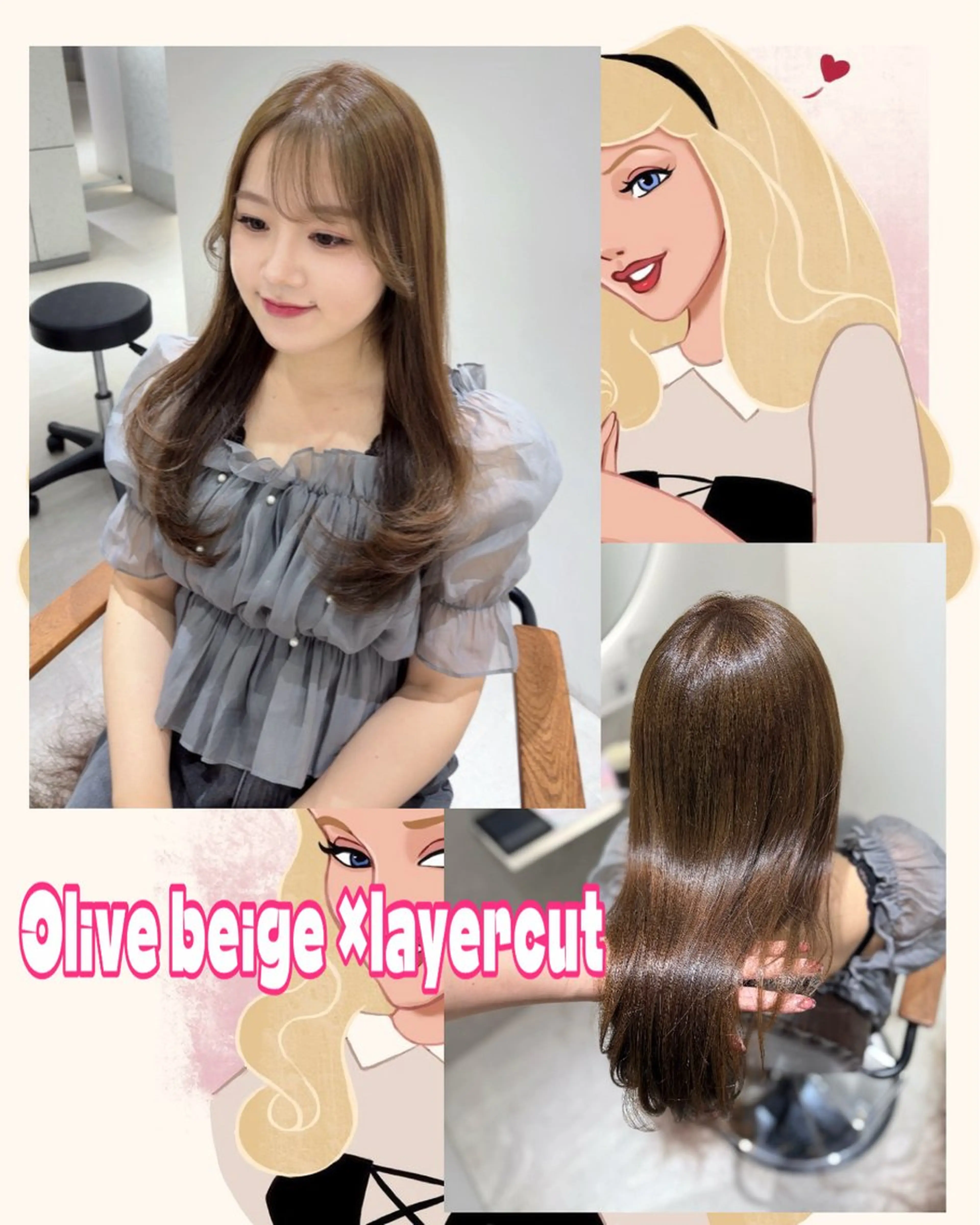 ロング カラー ヘアアレンジ 透明感カラー レイヤーカット カット ヘアカラー トリートメント 🎀トップスタイリ スト湯川響🎀のヘアスタイル