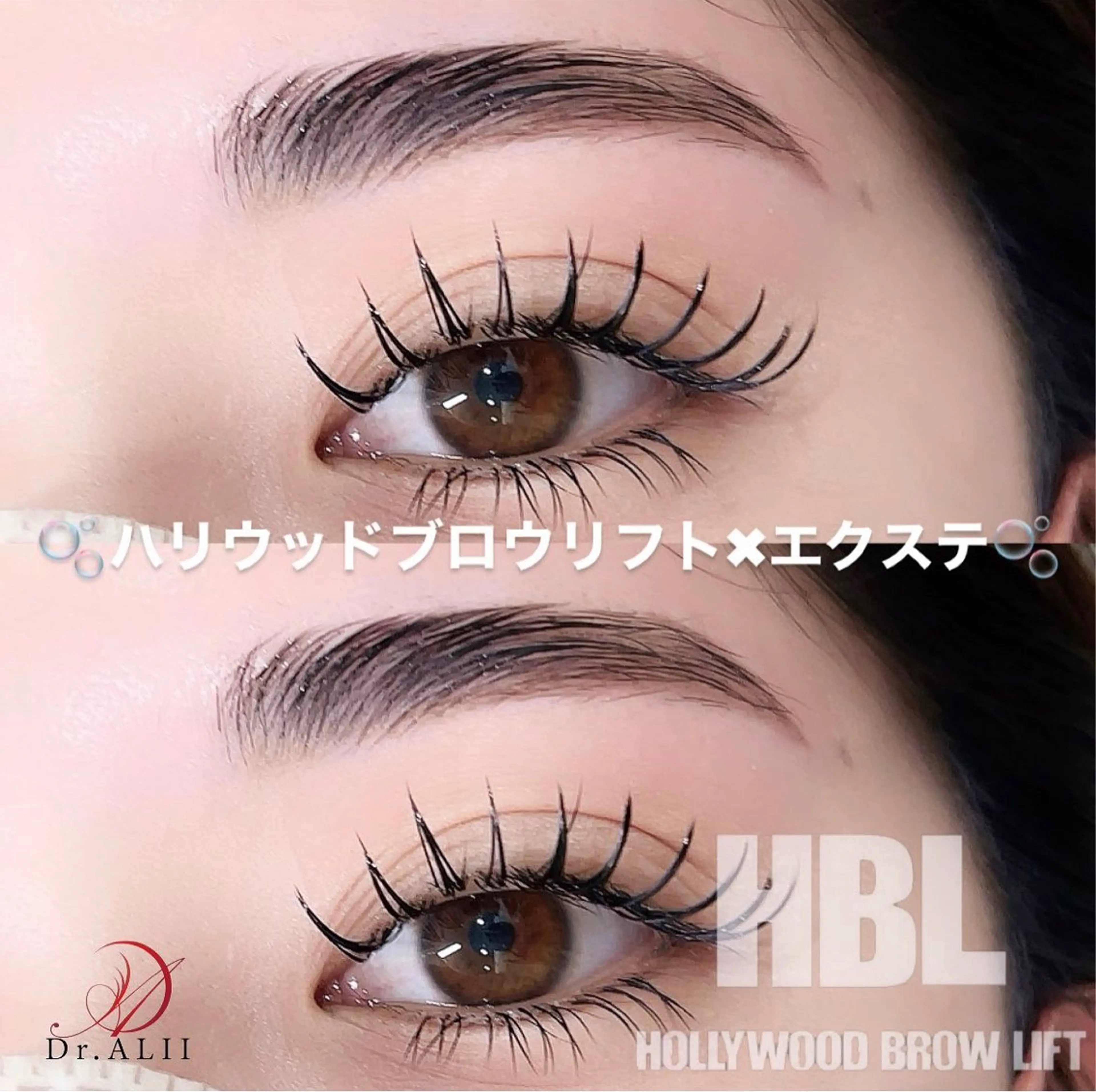 マツエク・マツパ フラットラッシュ Dr.ALII 岐南店　鈴村のエステ・リラクイメージ