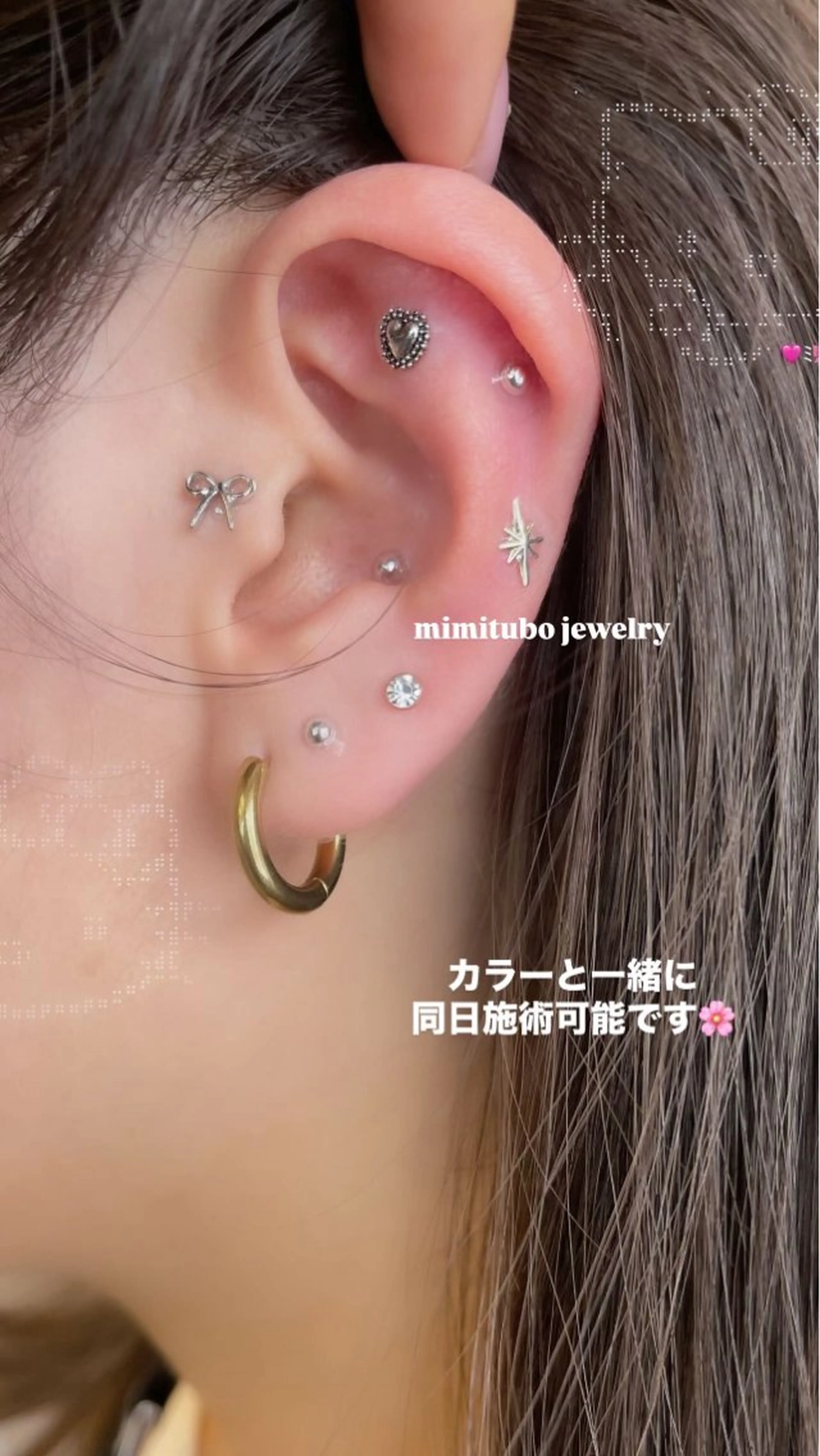 ダブルカラー /まつ毛パーマ🎀のヘアスタイル