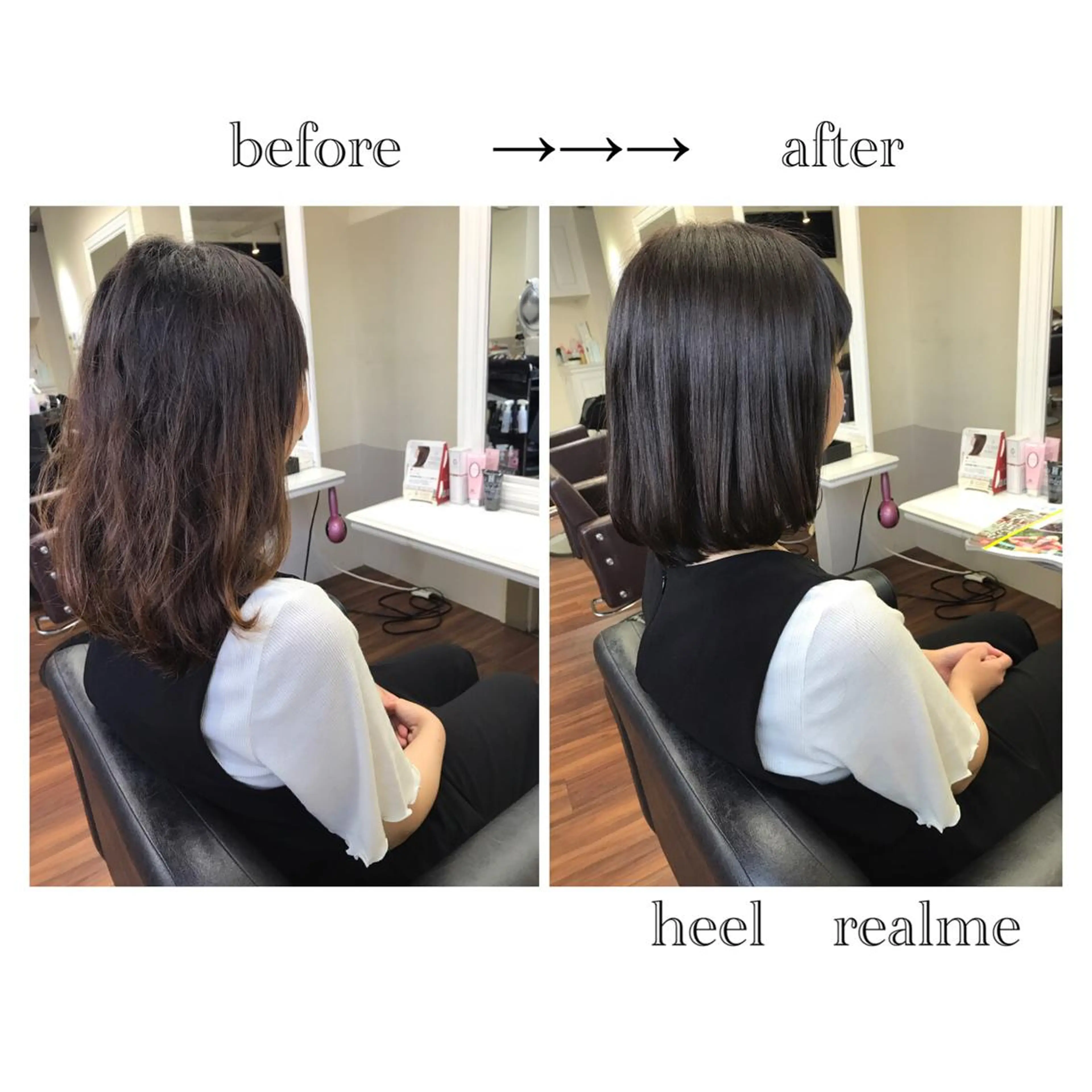 ミディアム カラー パーマ 髪質改善 トリートメント ストレートパーマ 成松 勇治のヘアスタイル