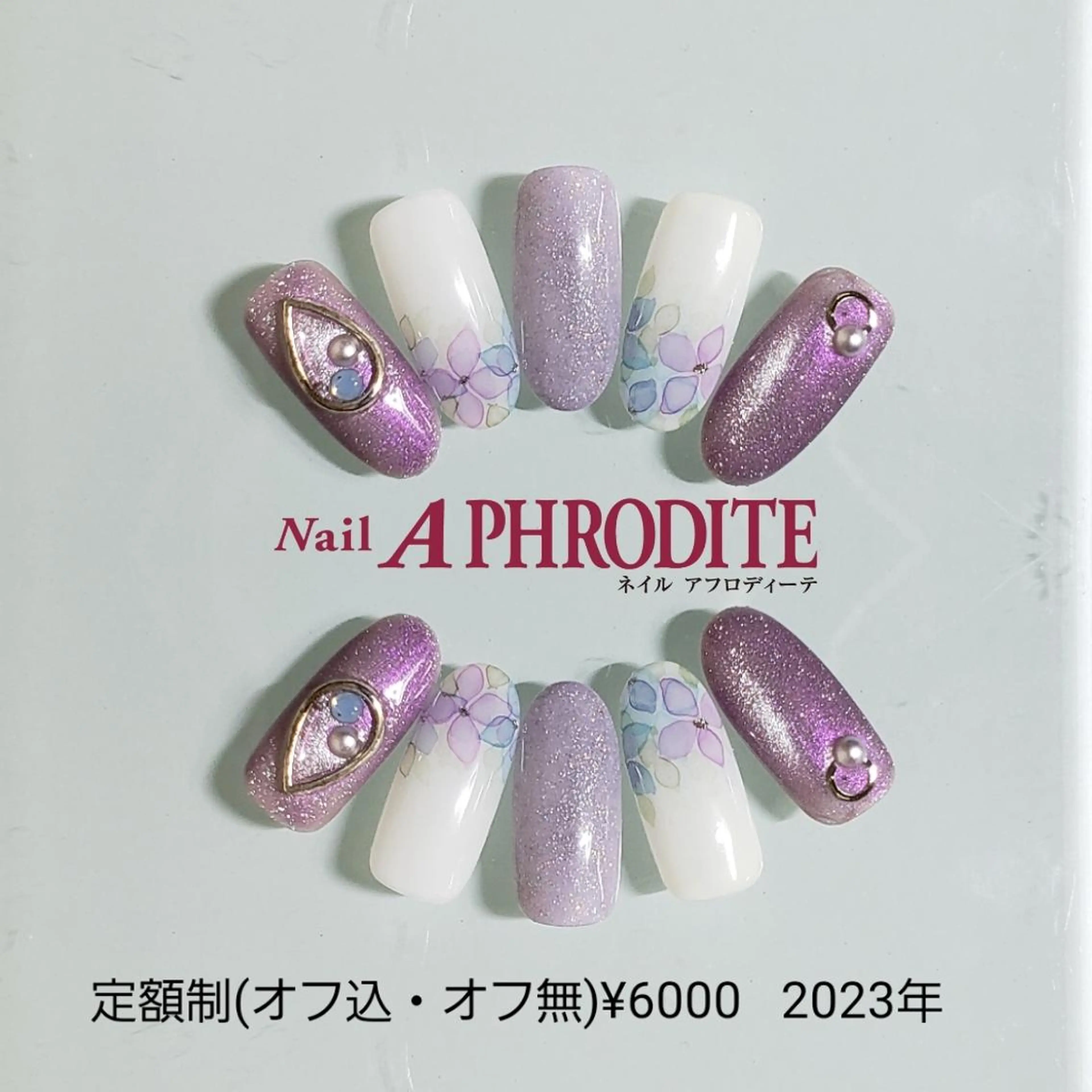 ネイル ジェルネイル ニュアンスネイル ソフトジェル ハンドネイル Nail Aphroditeのネイルデザイン