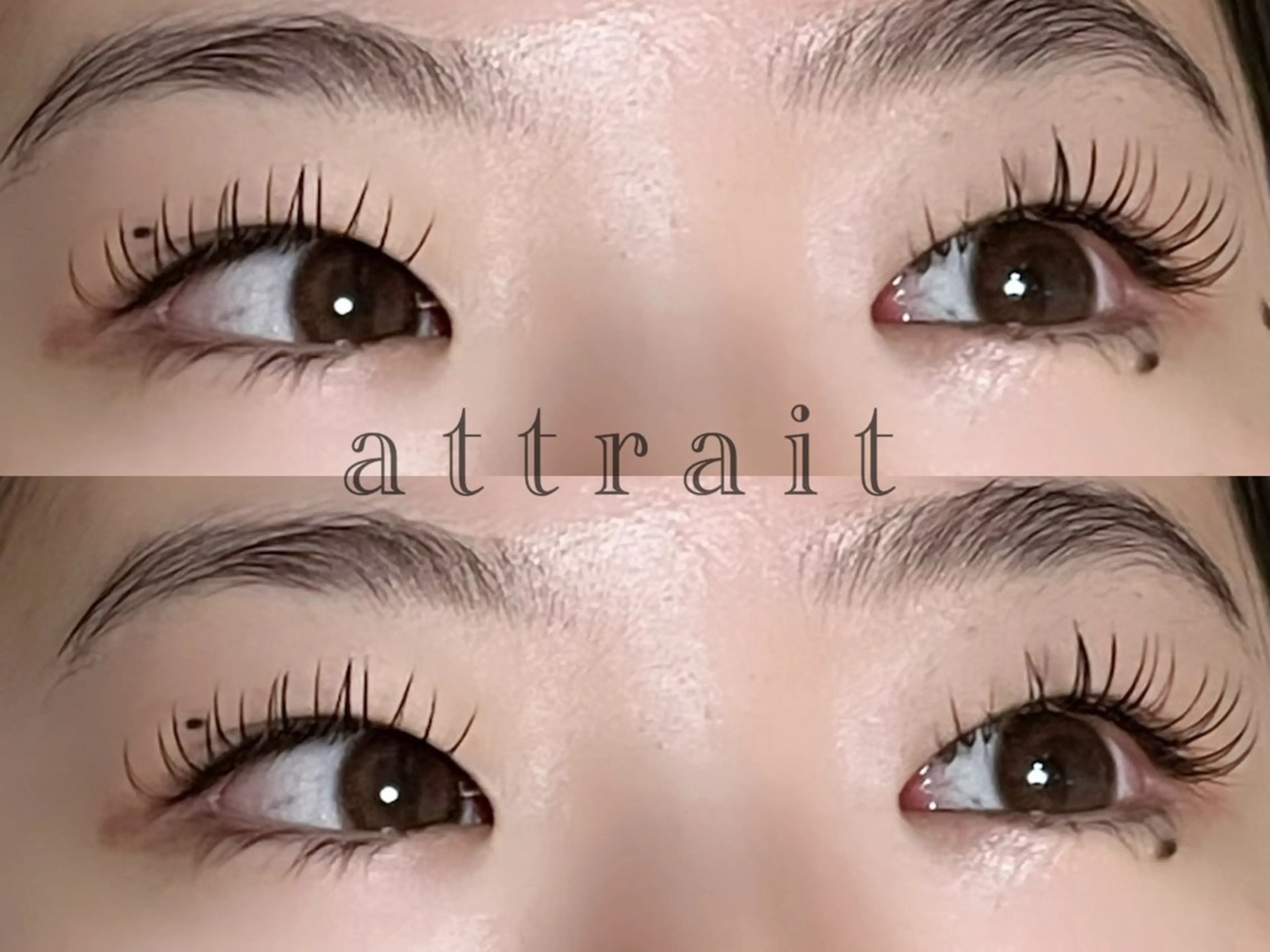 マツエク・マツパ attrait プライベートサロンのマツエク・マツパデザイン