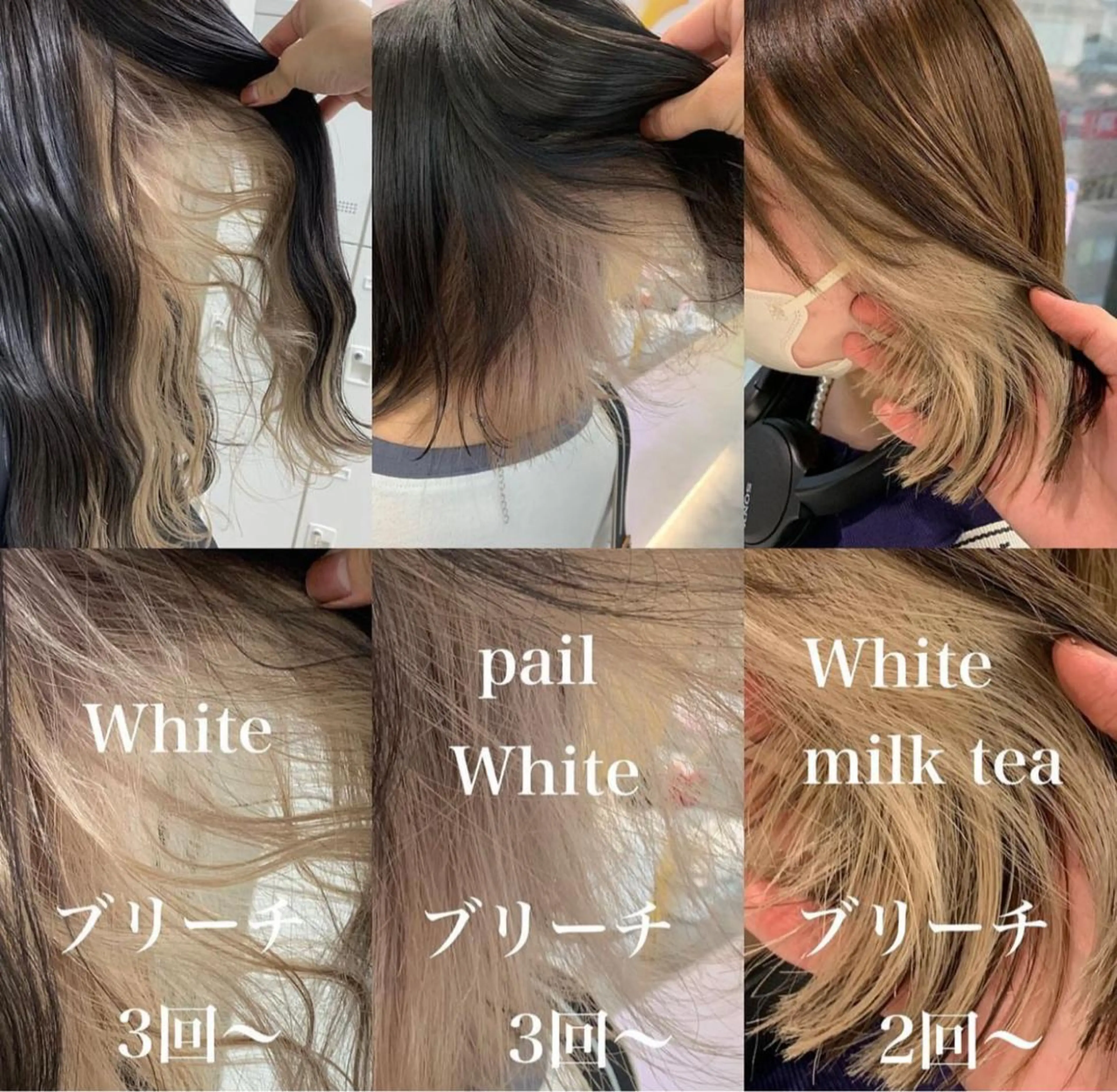 カラー 🎨ブリーチ職人 店長Takaya🎨のヘアスタイル