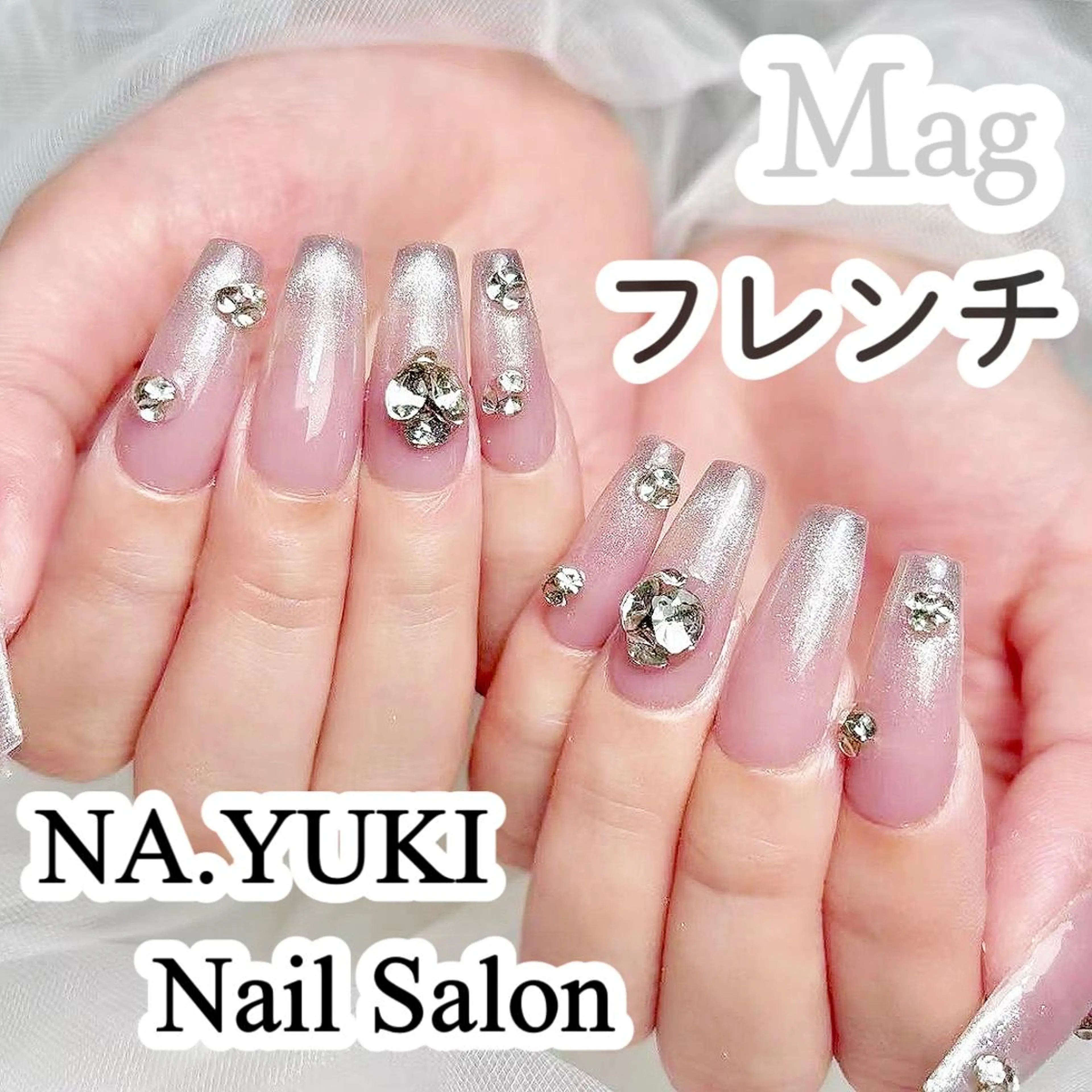 ネイル オーロラネイル チークネイル 長さ出し フットネイル フレンチネイル ハンドネイル ハンドケア 🎀Kiko  🎀のネイルデザイン