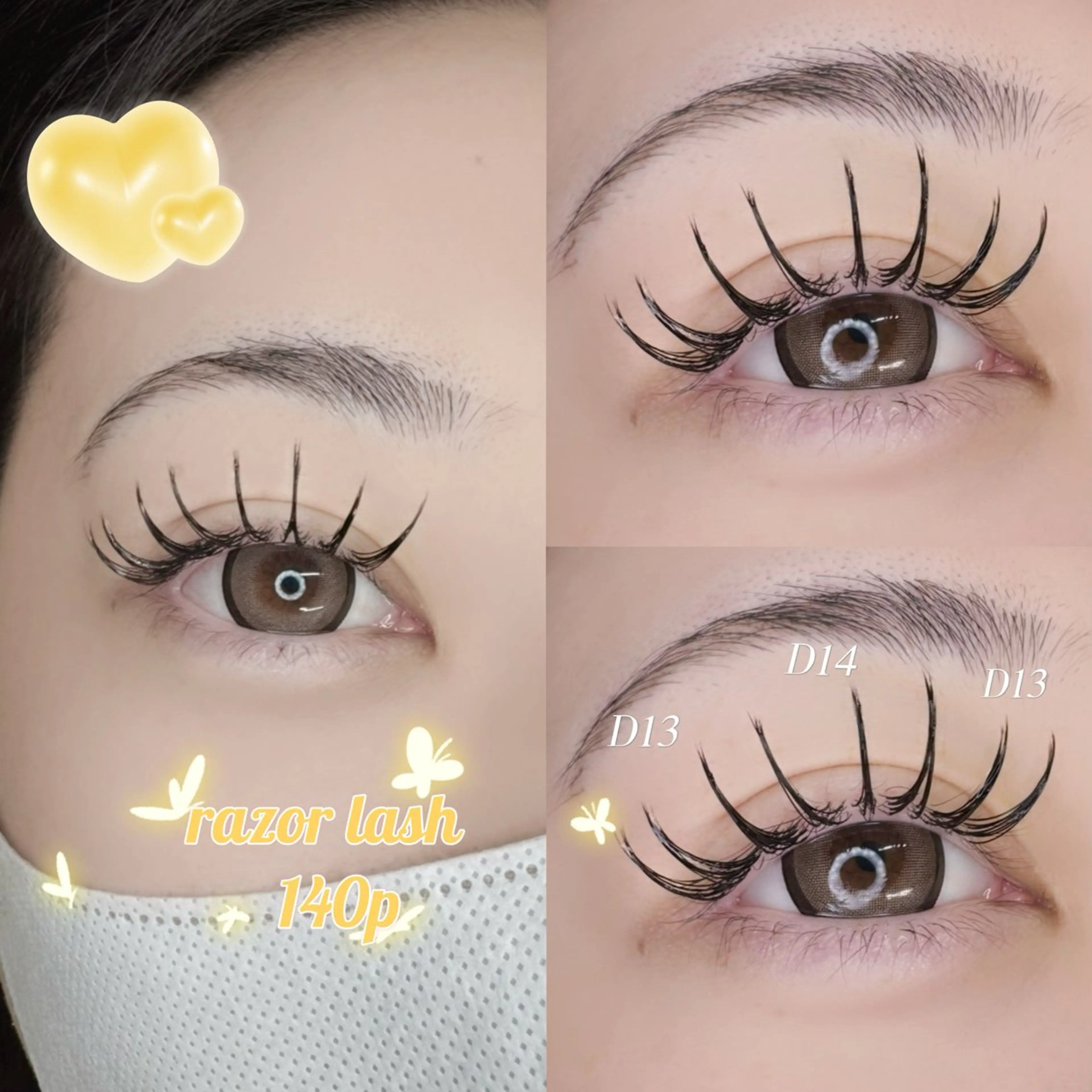 マツエク・マツパ マツエク 山﨑 嵯巴のマツエク・マツパデザイン