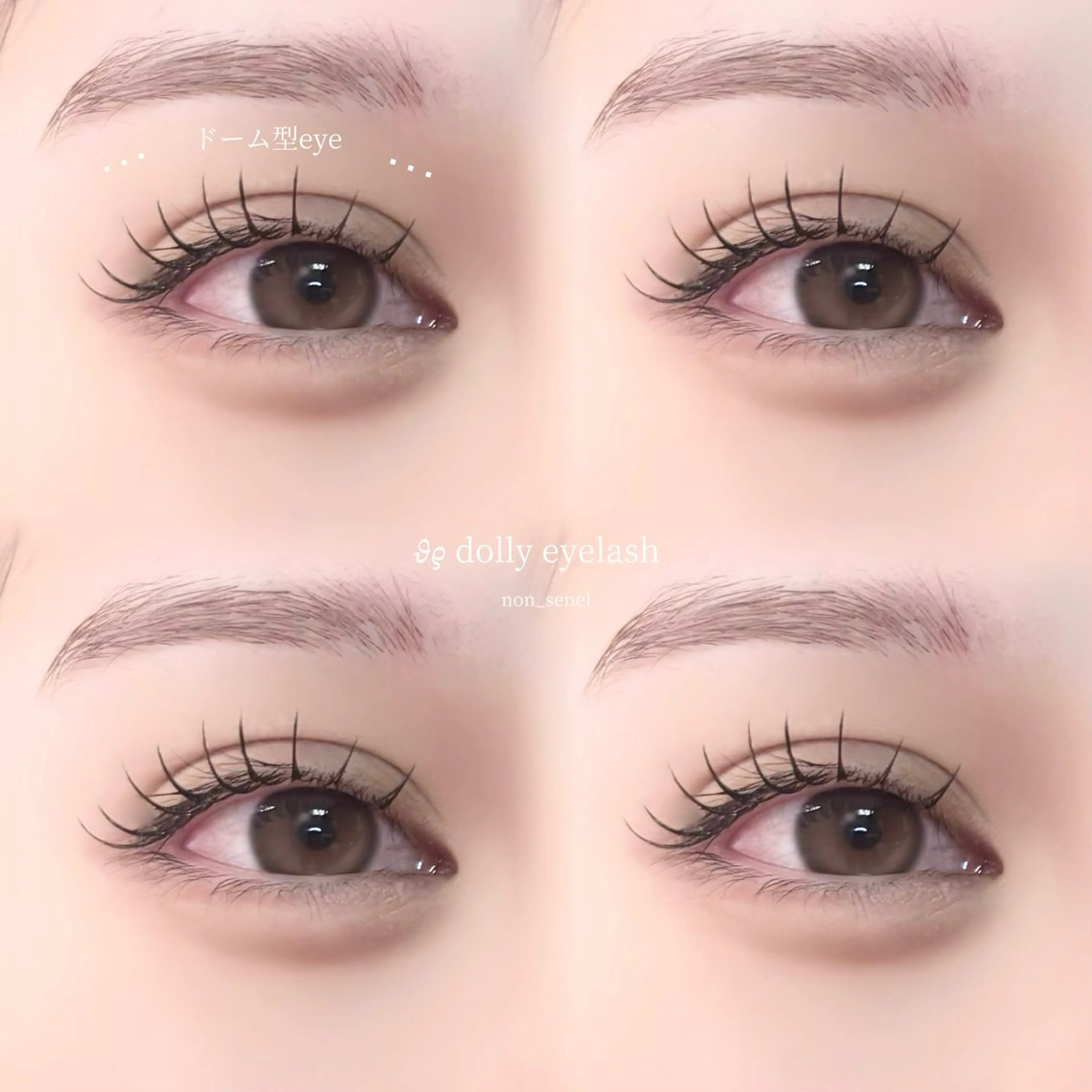 マツエク・マツパ eye＋nano所属・韓国風束感まつ毛🩵 Nozomiの眉毛・アイブロウイメージ