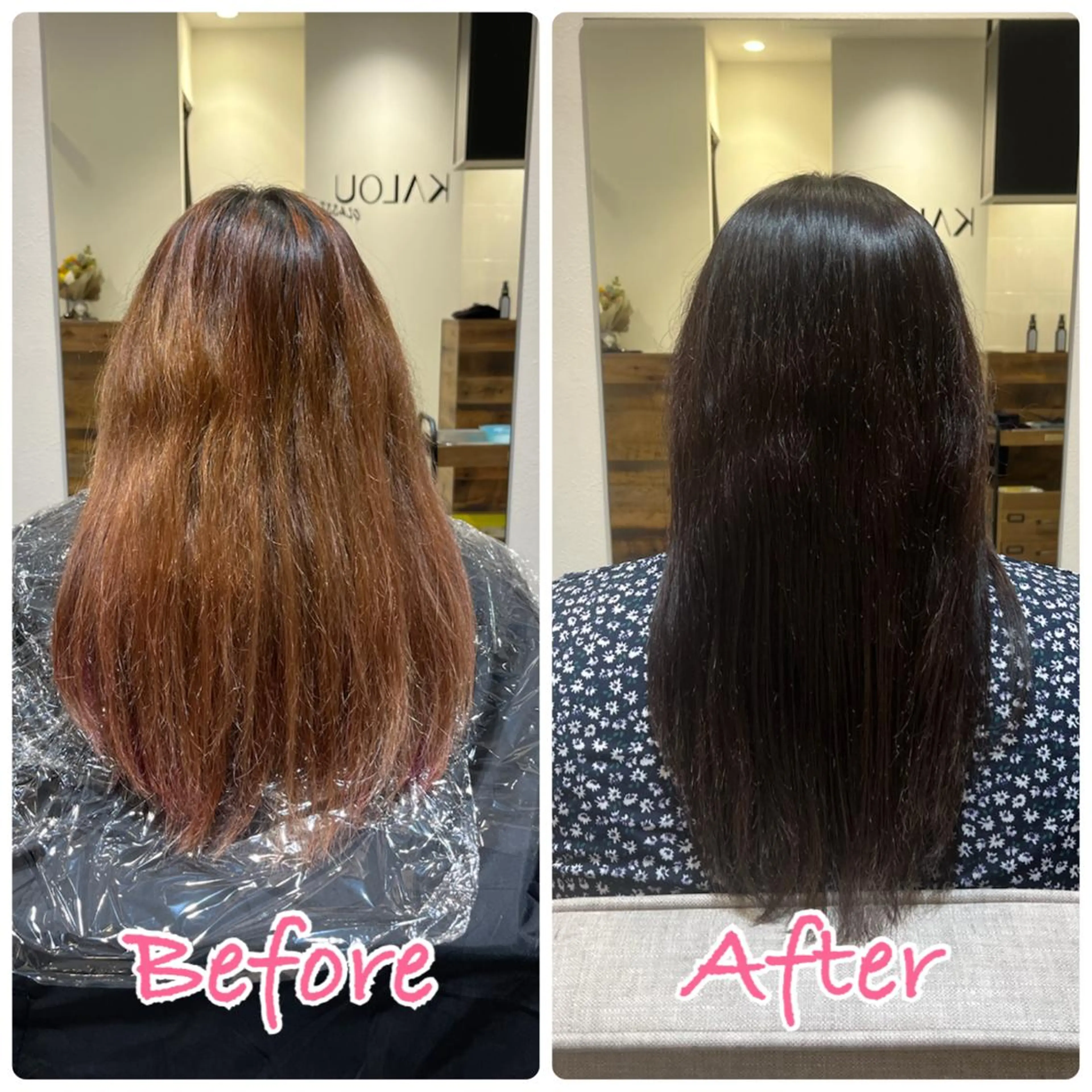 カラー カット 🌸 飯野 舞桜のヘアスタイル