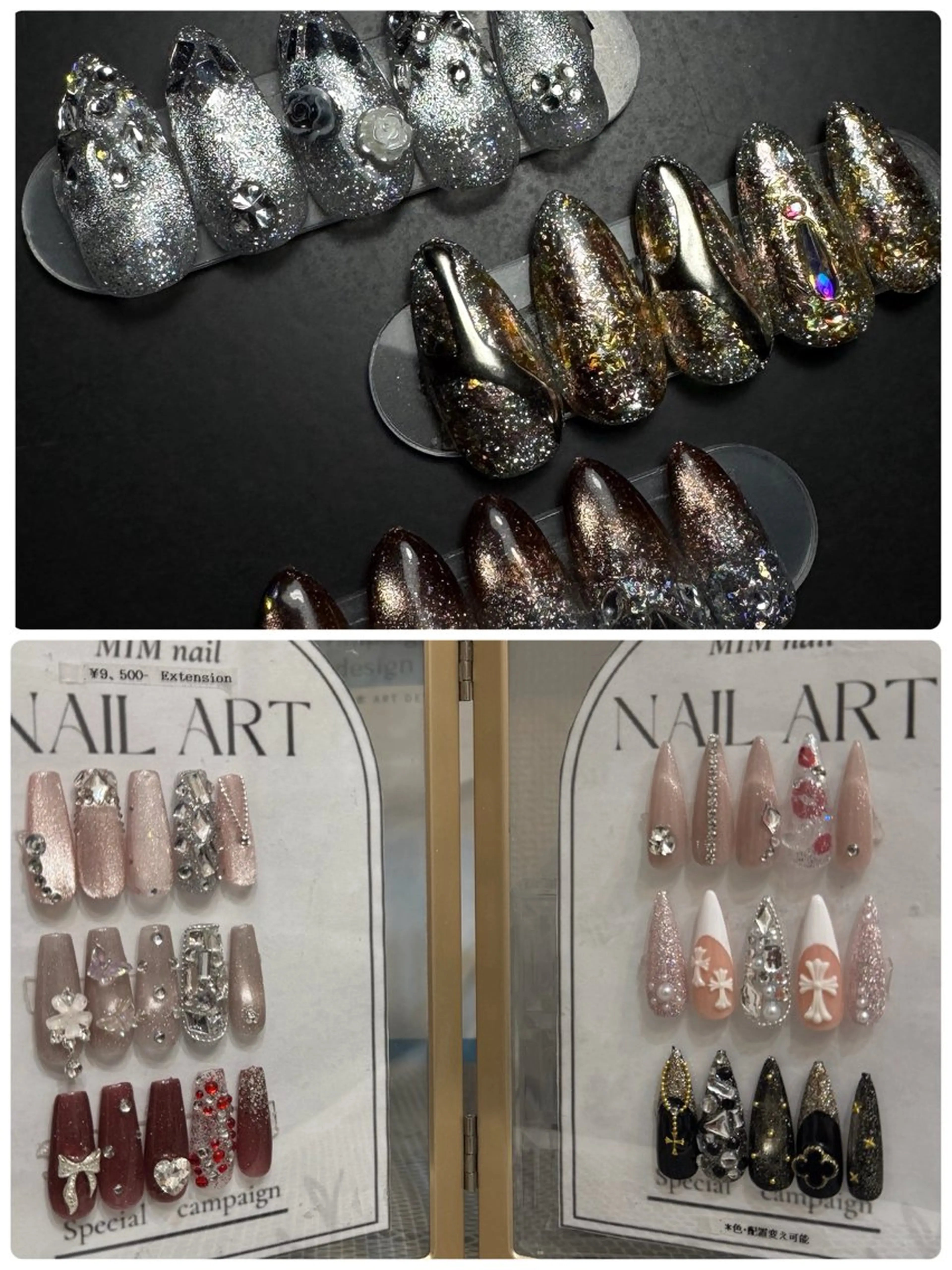 定額デザイン【チップ長さ出し10本】やり放題🌸マグネット/フラッシュ/ラメ/ミラー/ワンカラーの写真