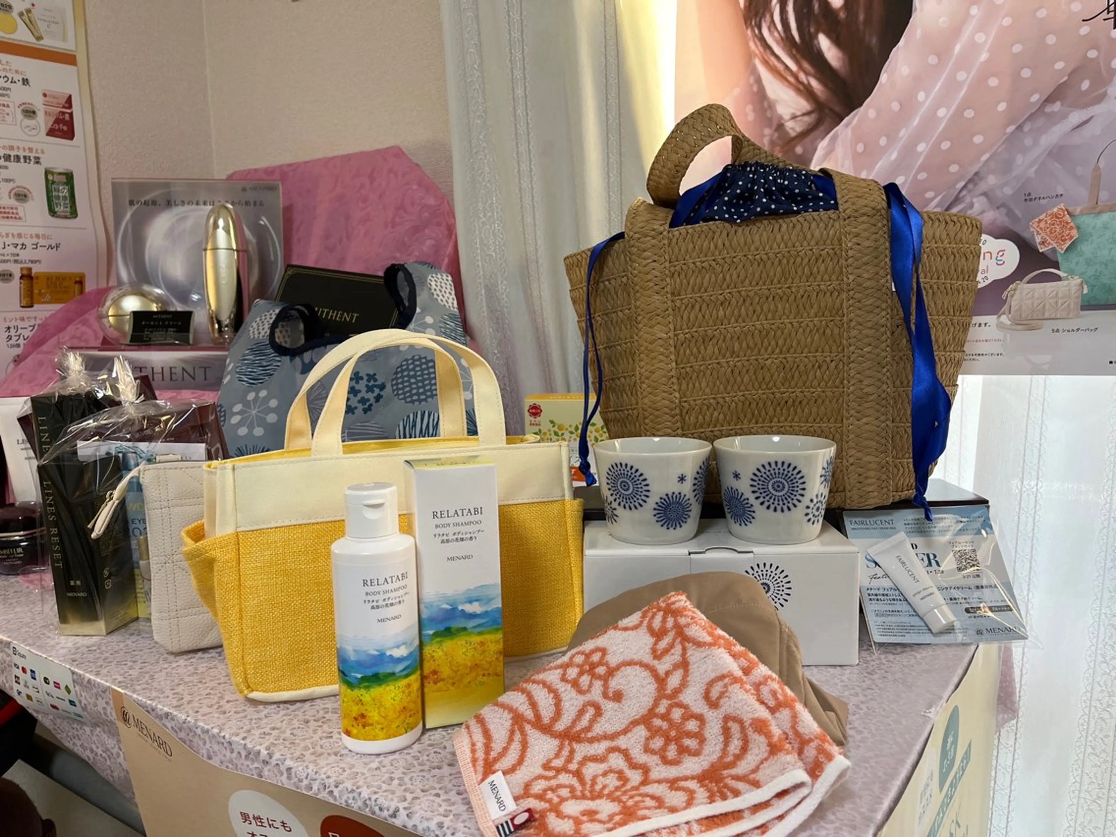 今井 由和(ゆか)のエステ・リラクイメージ