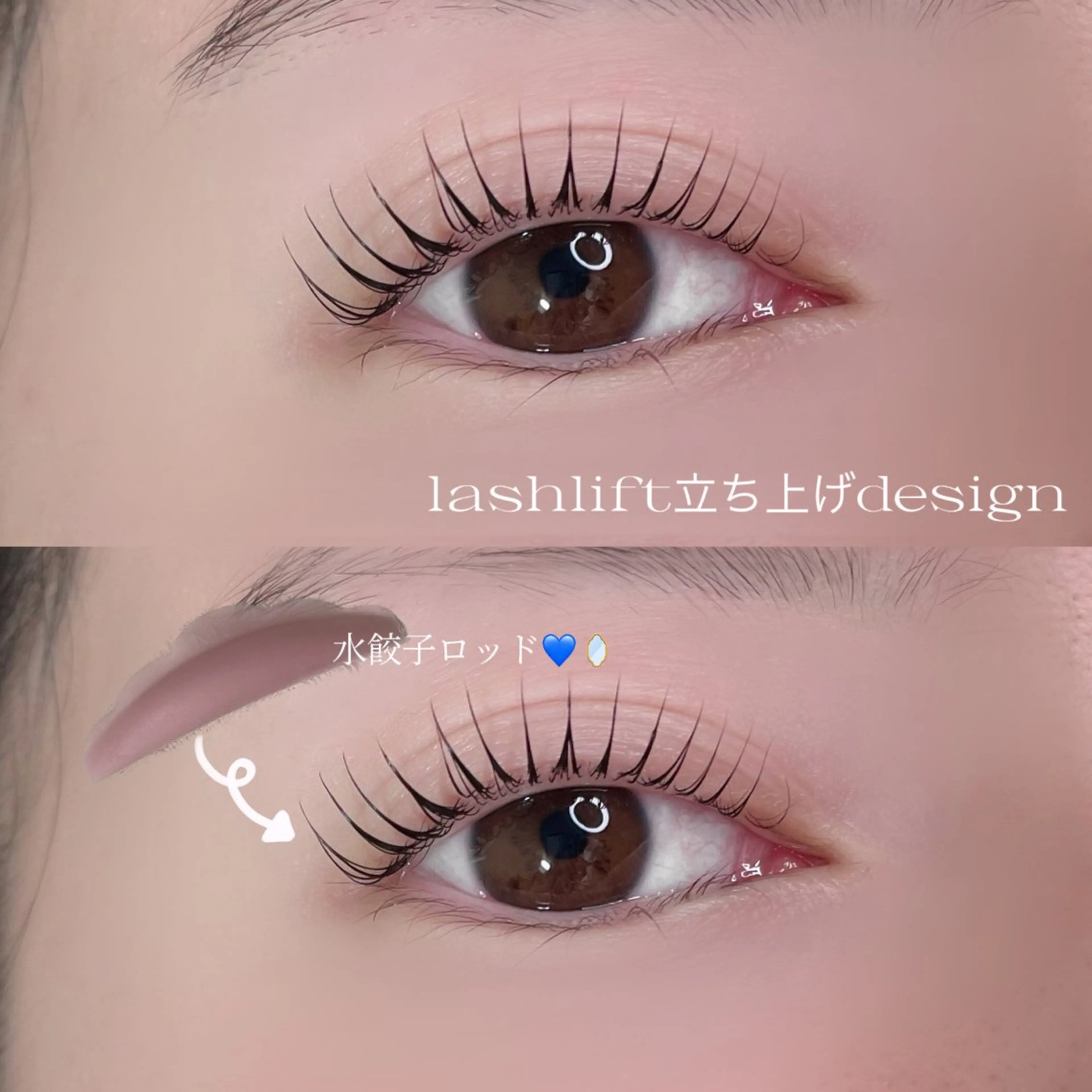 マツエク・マツパ LINBELLE AMIのマツエク・マツパデザイン