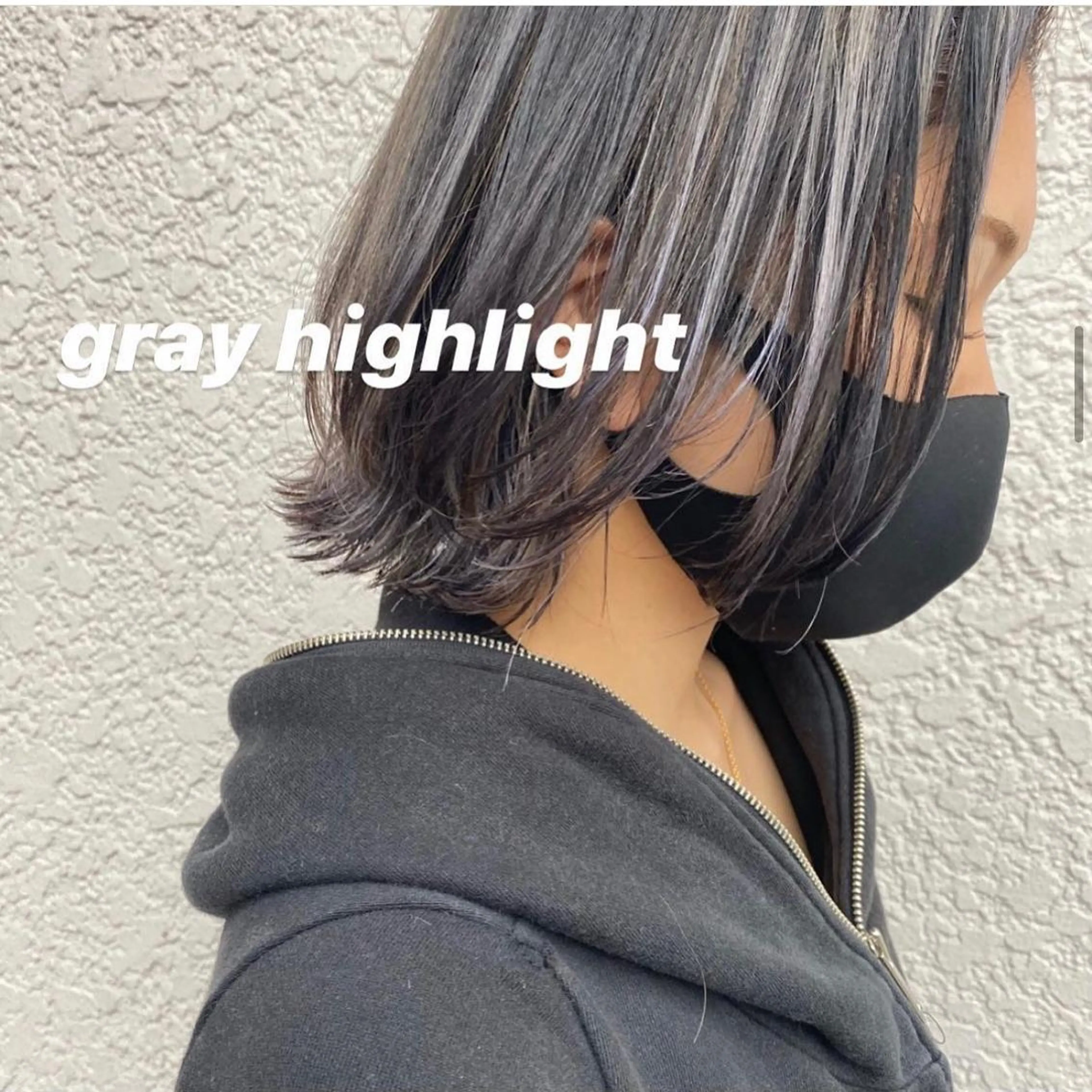 ミディアム カラー ハイライトカラー ハイライト 会社OKなのに、 ちゃんと可愛い🤎のヘアスタイル