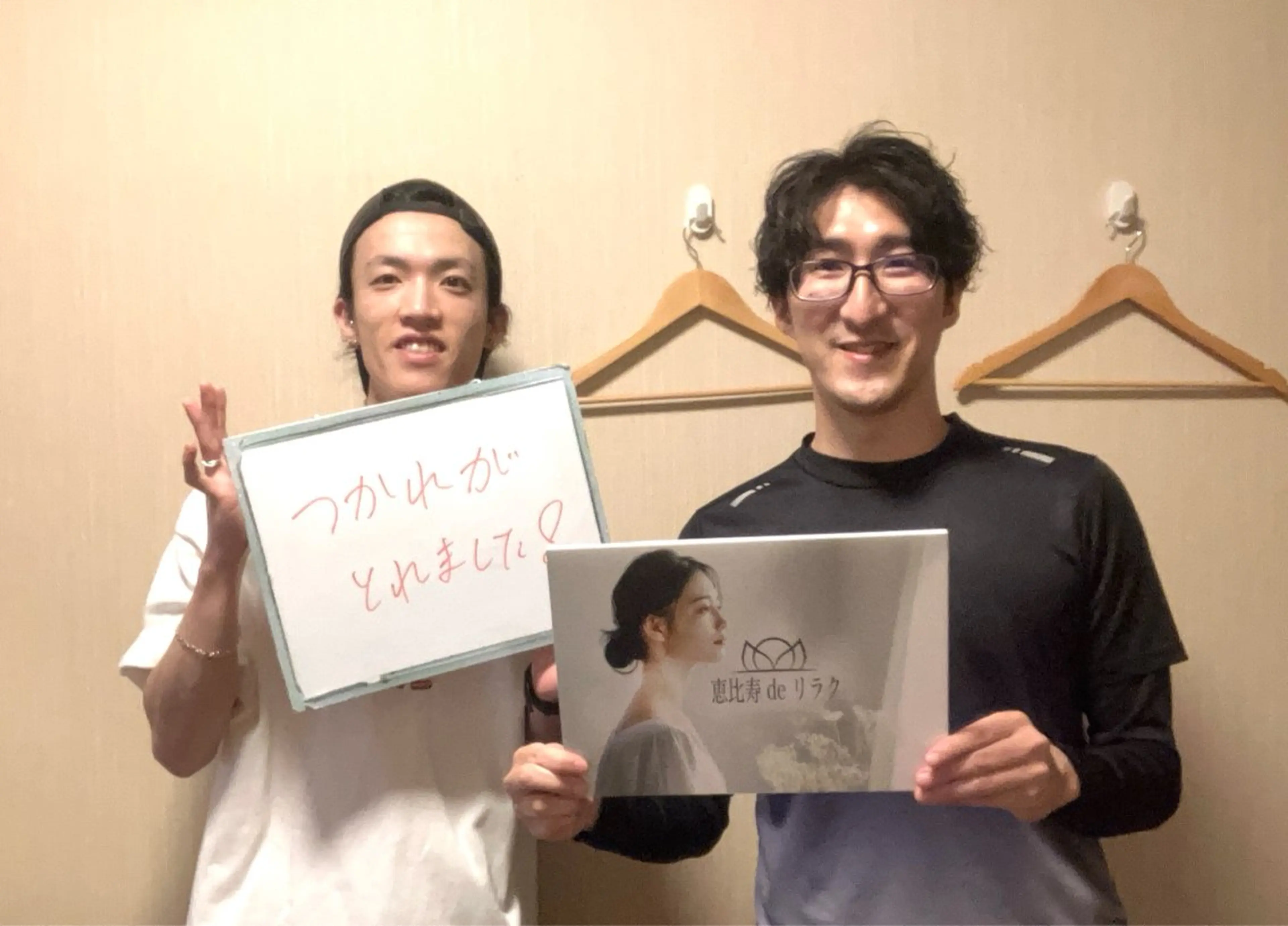 恵比寿deりらく 深層筋もみほぐし店のエステ・リラクイメージ