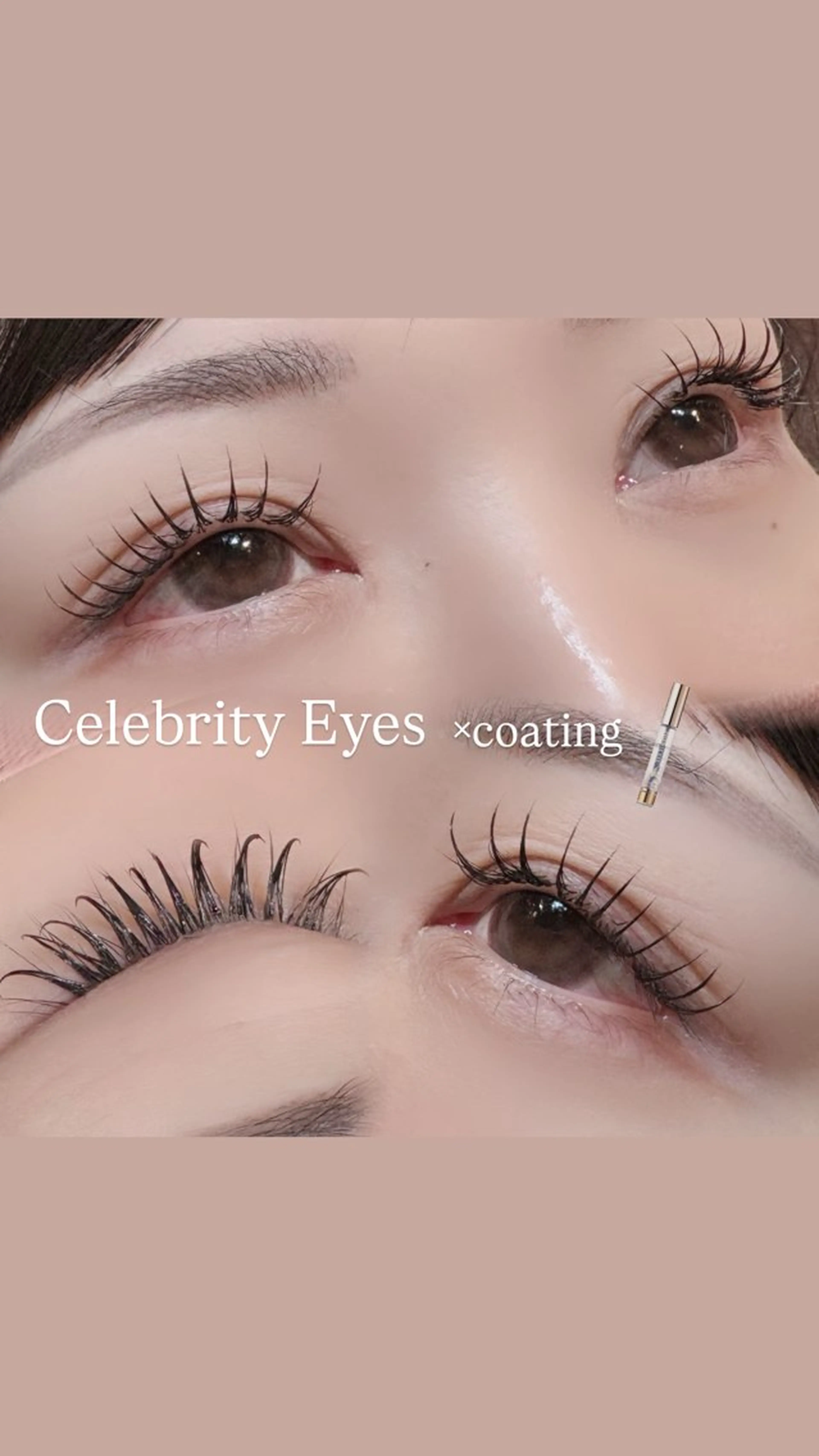 マツエク・マツパ マツエク EMA 🫧マツエク ✨武蔵小杉のマツエク・マツパデザイン