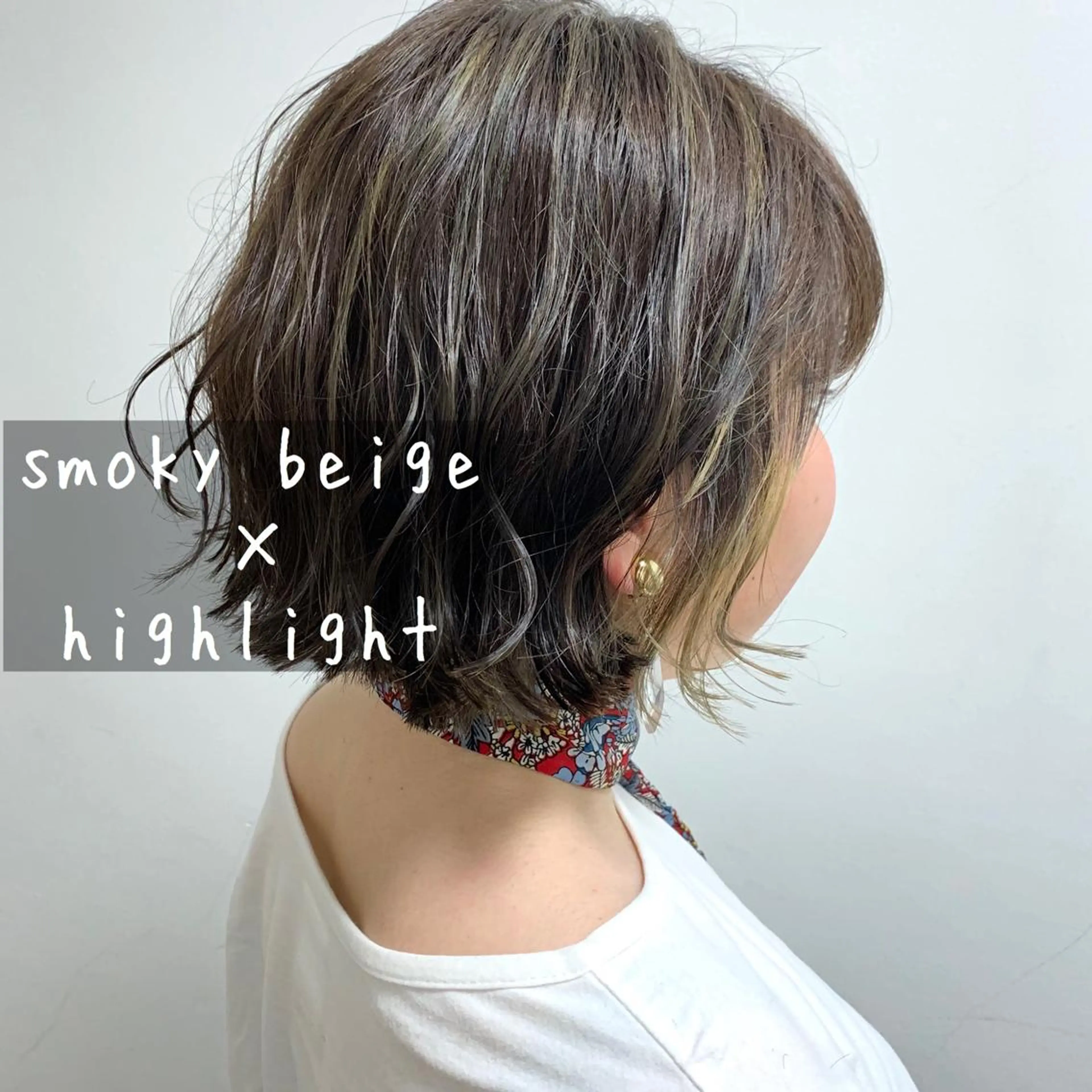 ショート カラー ヘアアレンジ ヘアカラー 🌻あいり merci.🌻のヘアスタイル